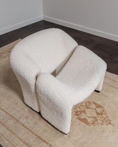 Model F-580 Groovy Chair by Pierre Paulin for Artifort