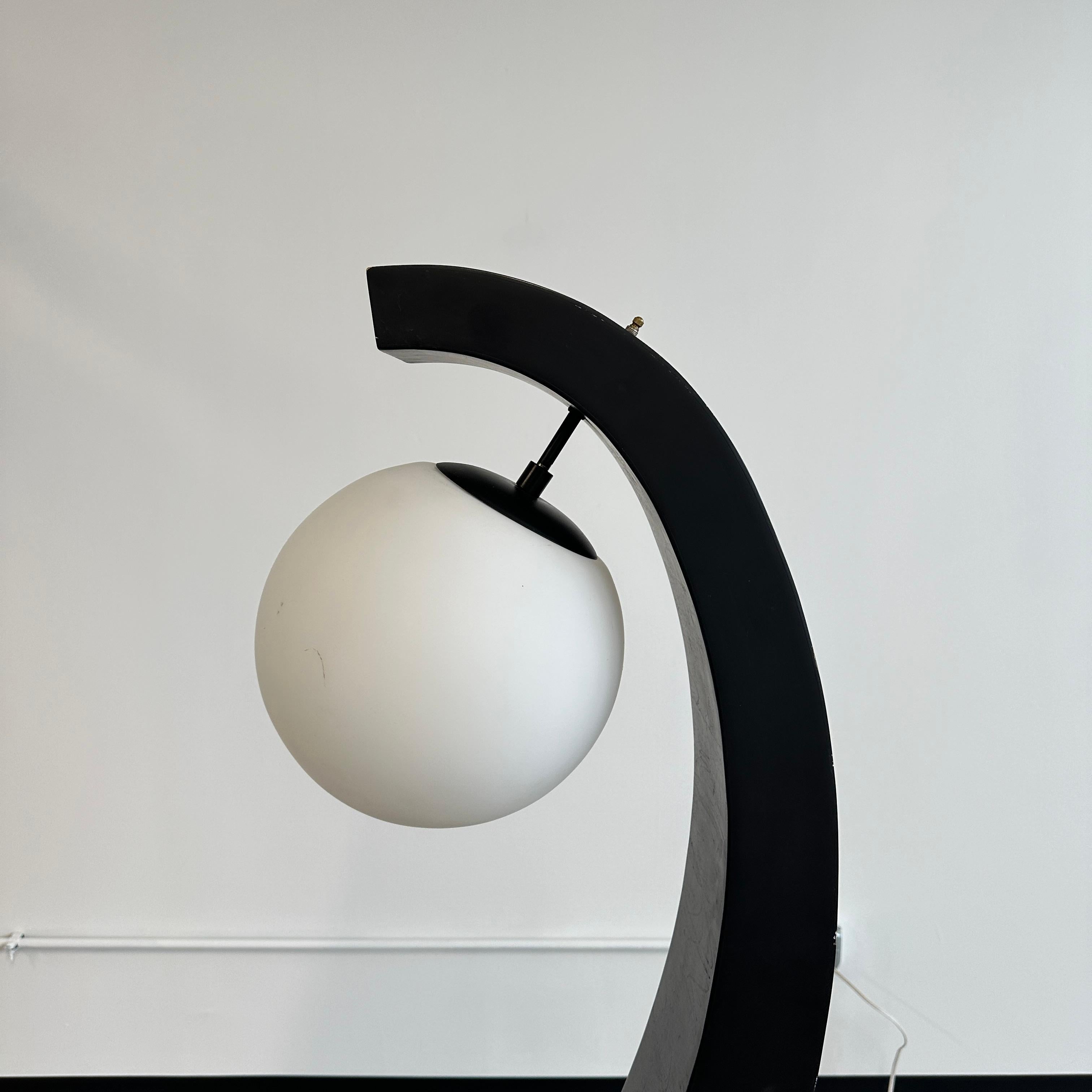 Unknown Modeline-Style “Cobra” Lamp