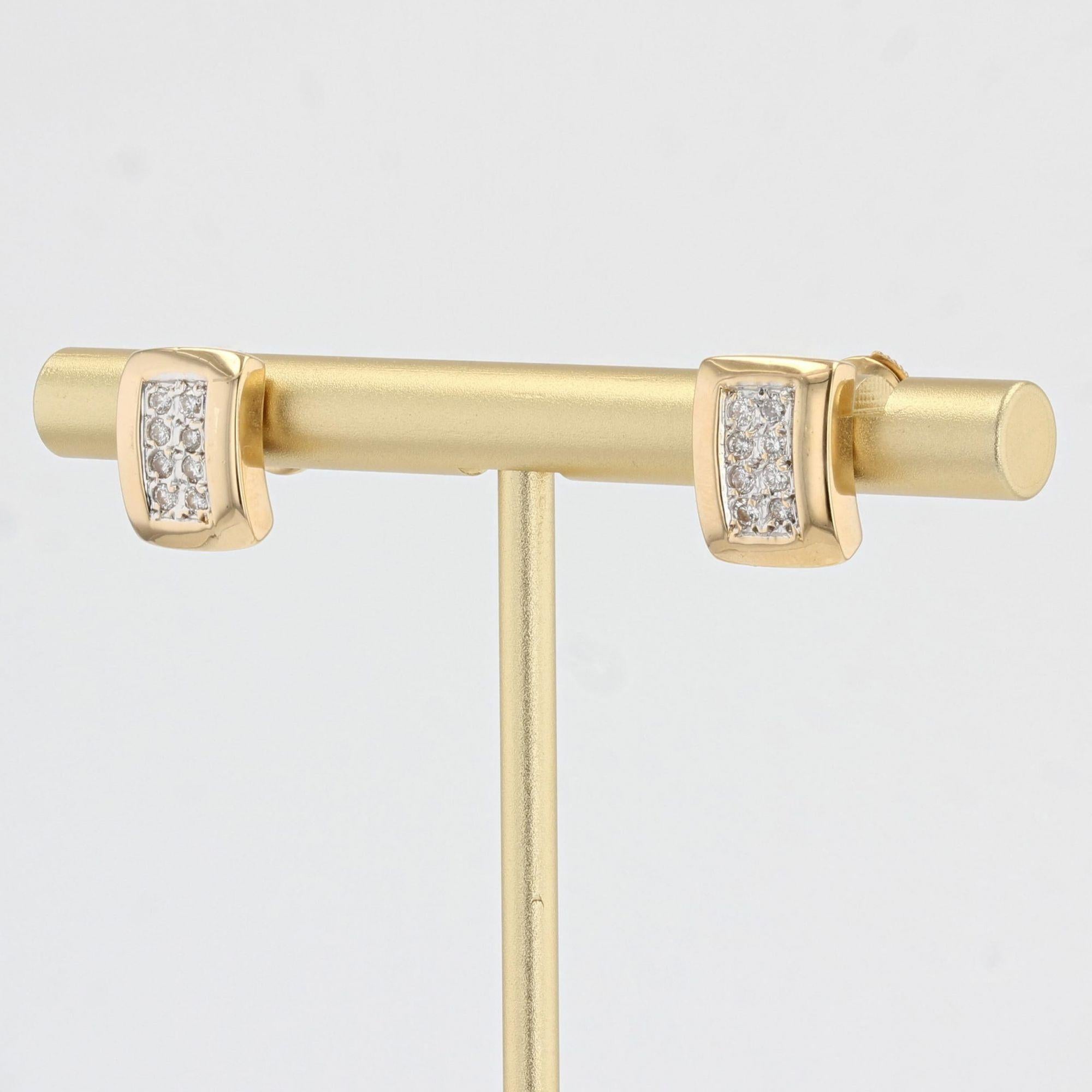 18 karat gold diamond stud earrings