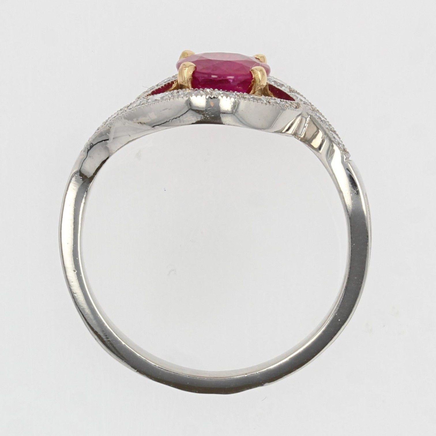 Modern 1.41 Carat Ruby Diamonds 18 Karat White Gold Swirl Ring 5