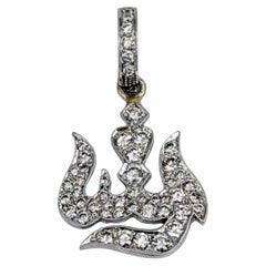 Modern 18 Karat Gold Diamond Arabic Script Pendant
