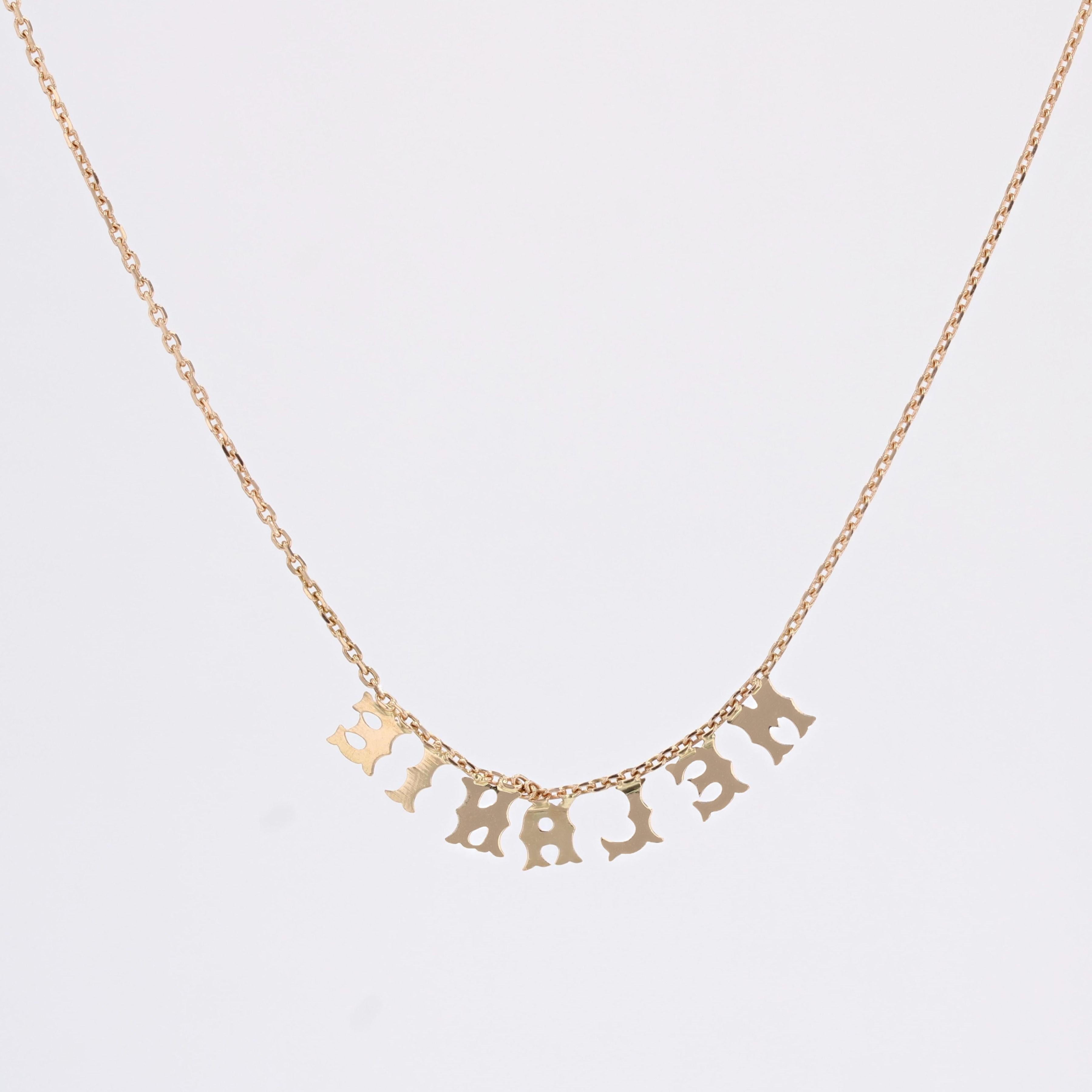 Modern 18 Karat Rose Gold Melanie Chain Necklace For Sale 1