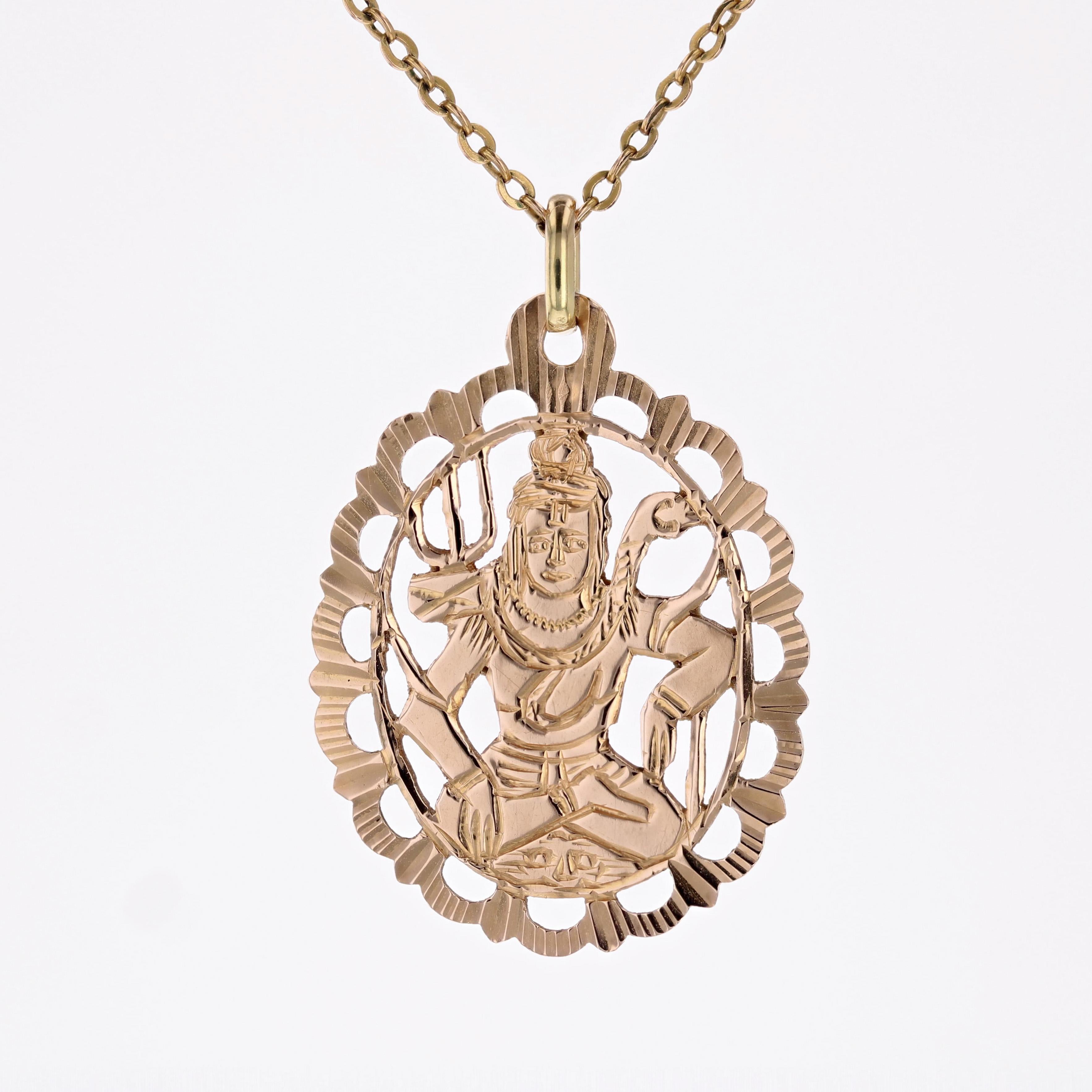 Ciondolo ovale Shiva moderno in oro rosa 18 carati In condizioni buone in vendita a Poitiers, FR
