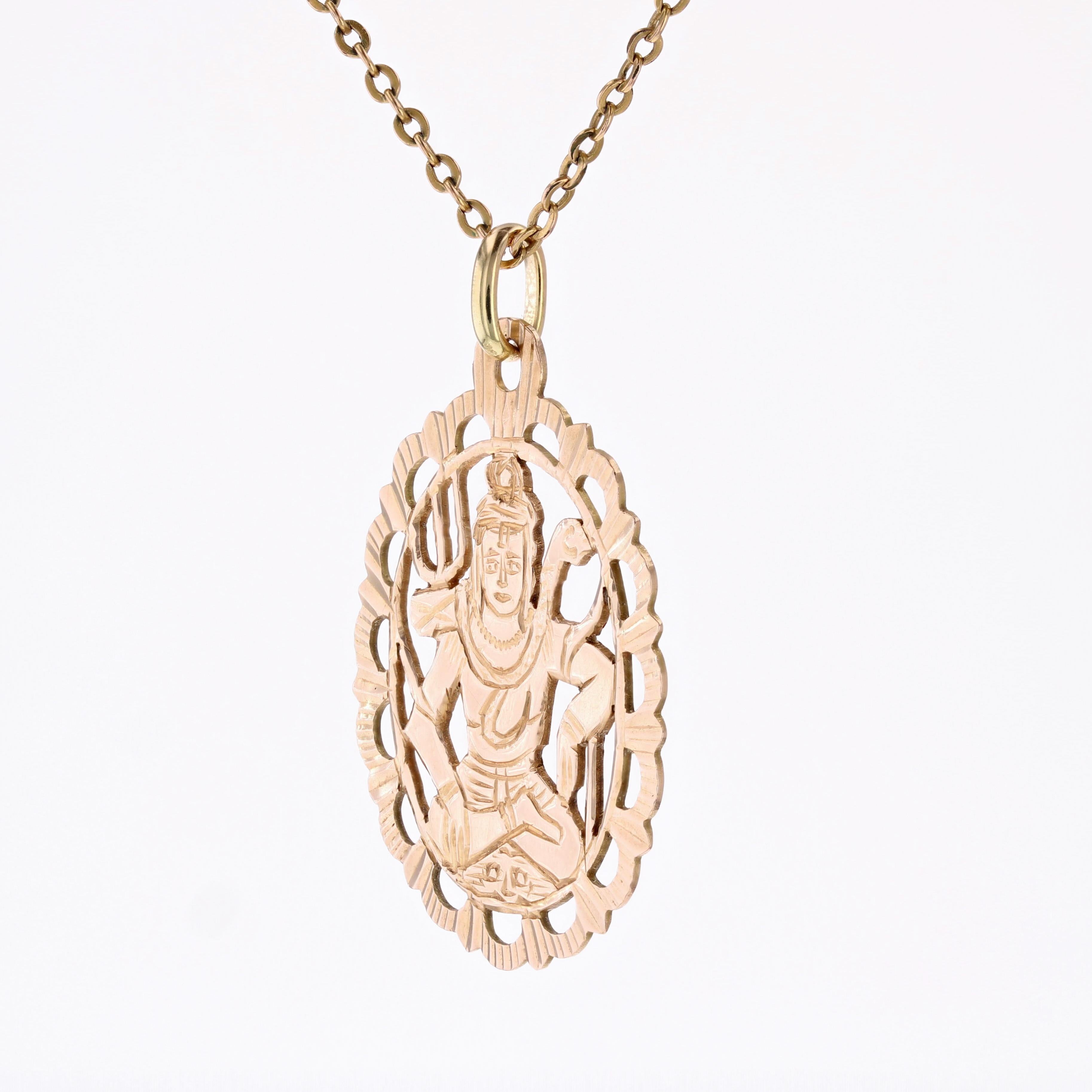 Ciondolo ovale Shiva moderno in oro rosa 18 carati in vendita 1