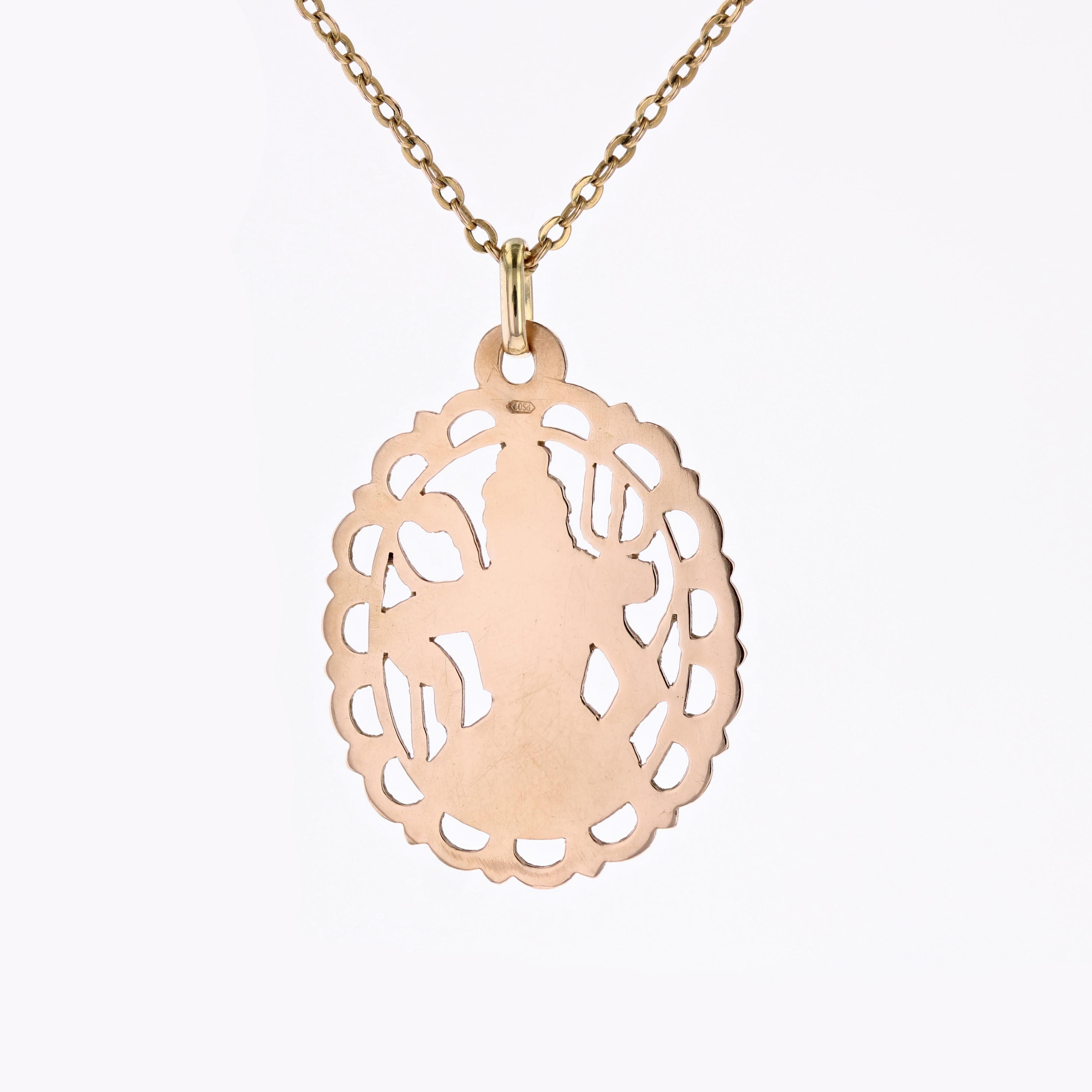 Ciondolo ovale Shiva moderno in oro rosa 18 carati in vendita 3