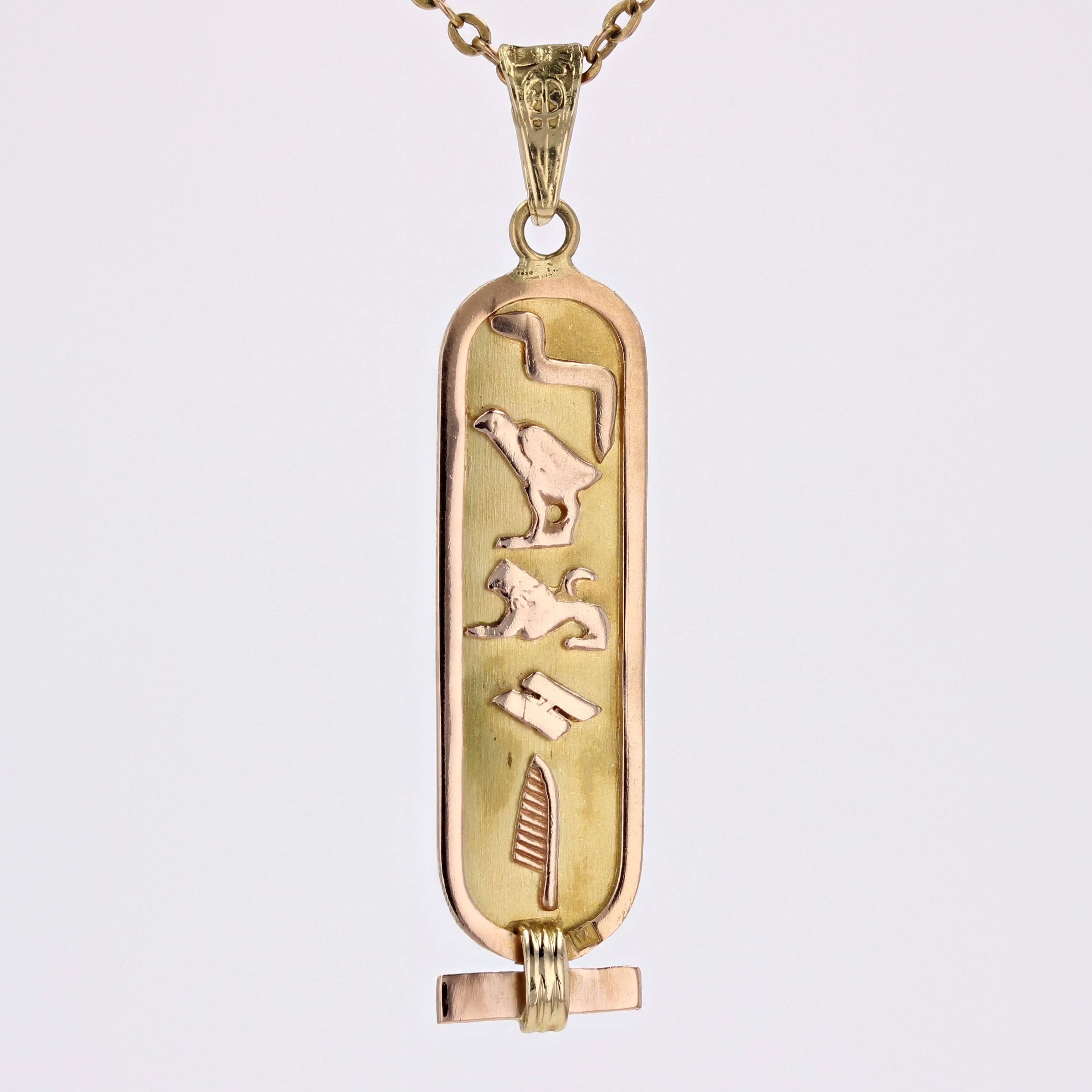Modern 18 Karat Yellow and Rose Gold Egyptian Cartouche Pendant For Sale 4