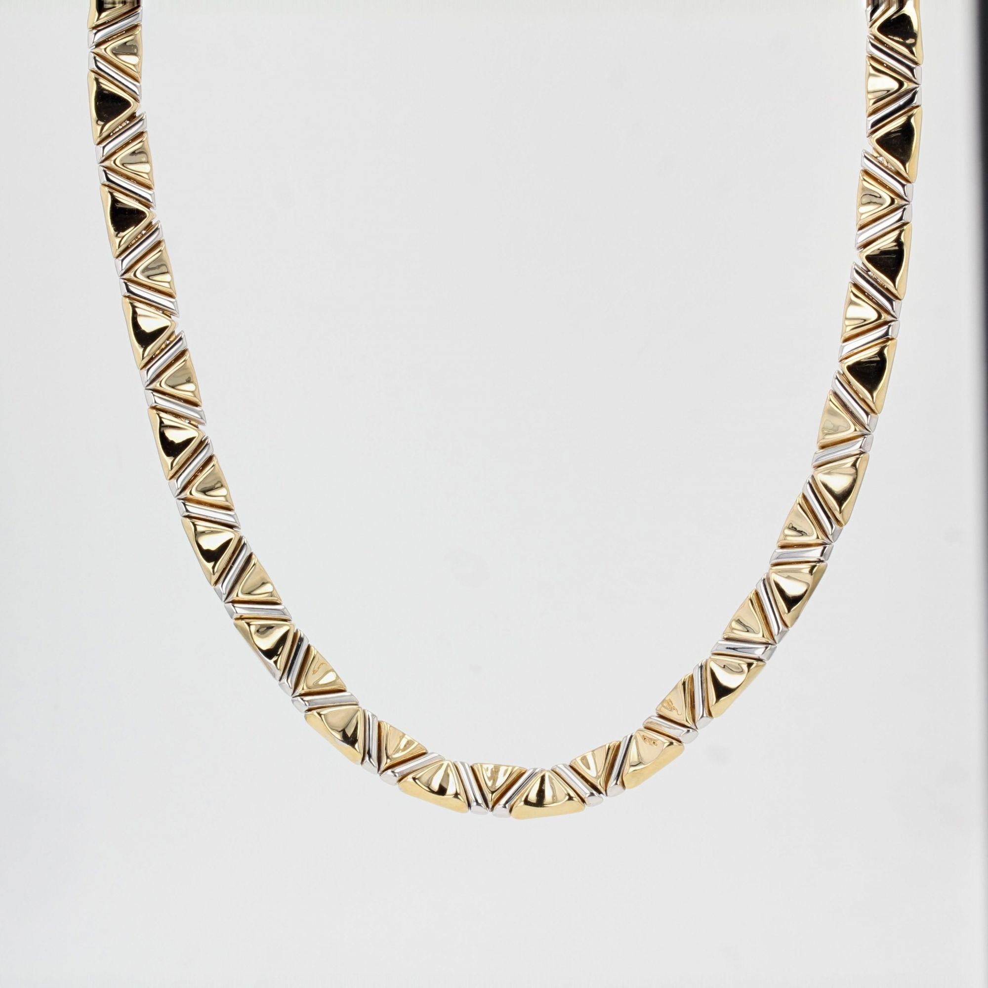 Modern 18 Karat Yellow and White Gold Marcello Bicego Necklace In Good Condition In Poitiers, FR