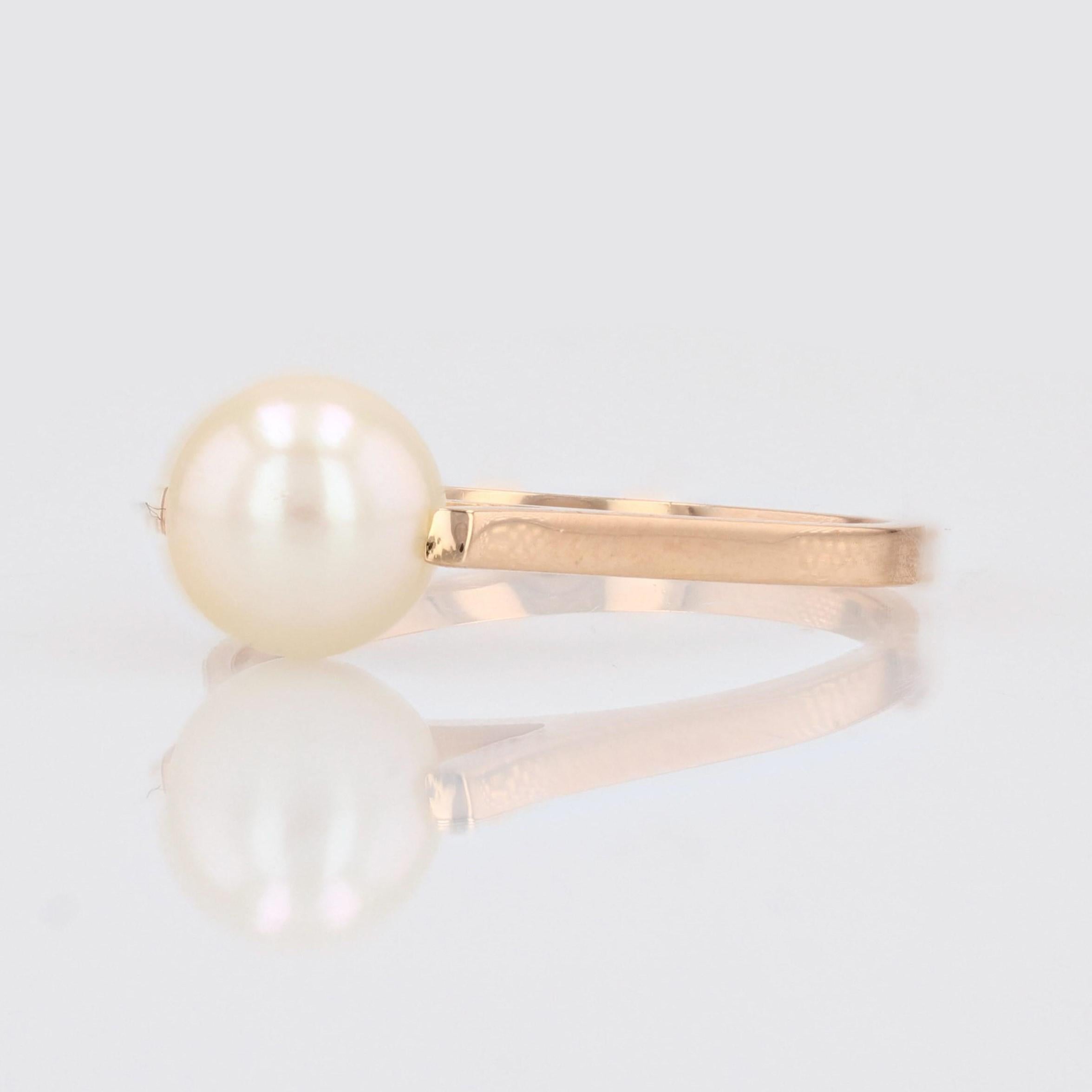 Bead Modern 18 Karat Yellow Gold Cultured Pearl Solitaire Ring For Sale