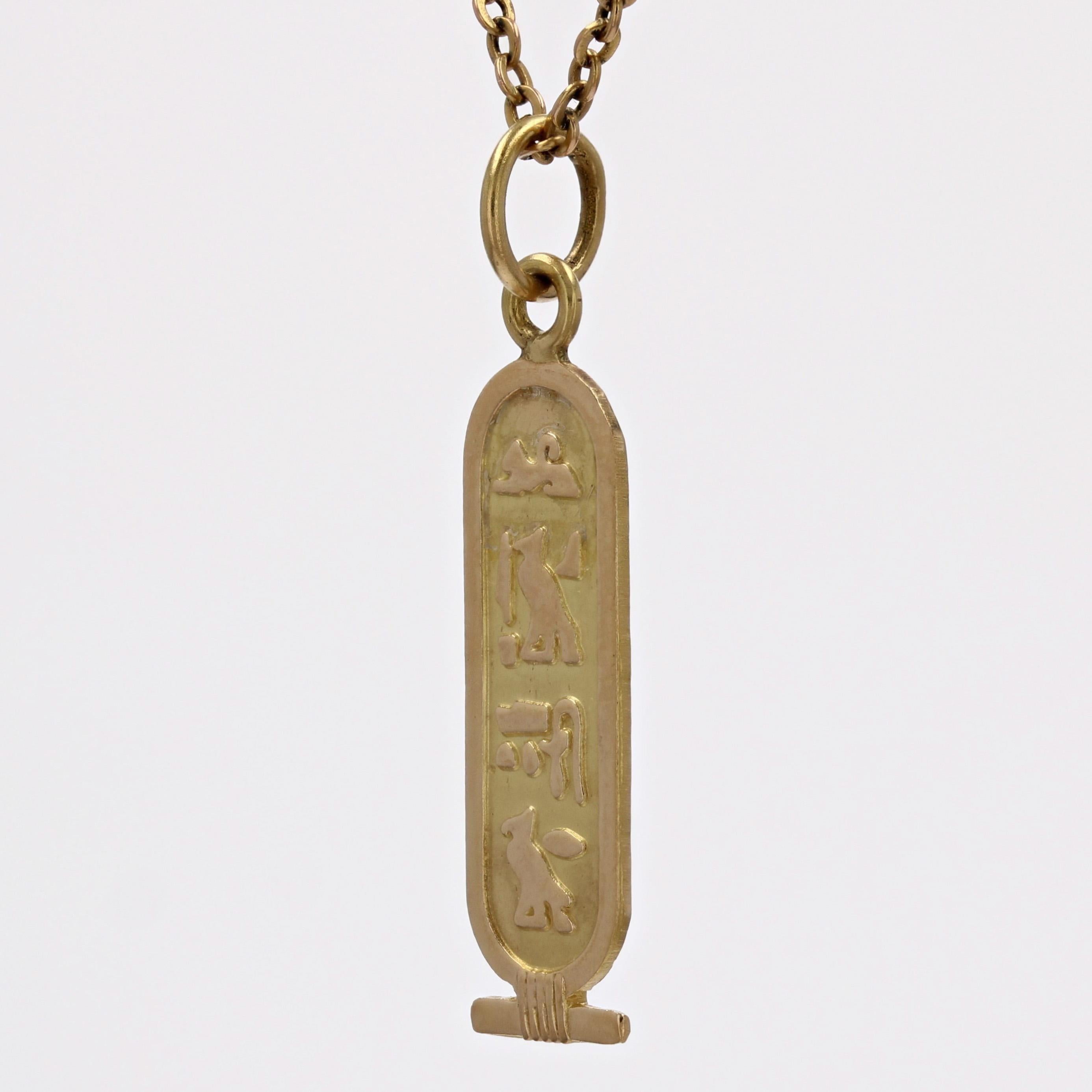 egyptian hallmarks gold