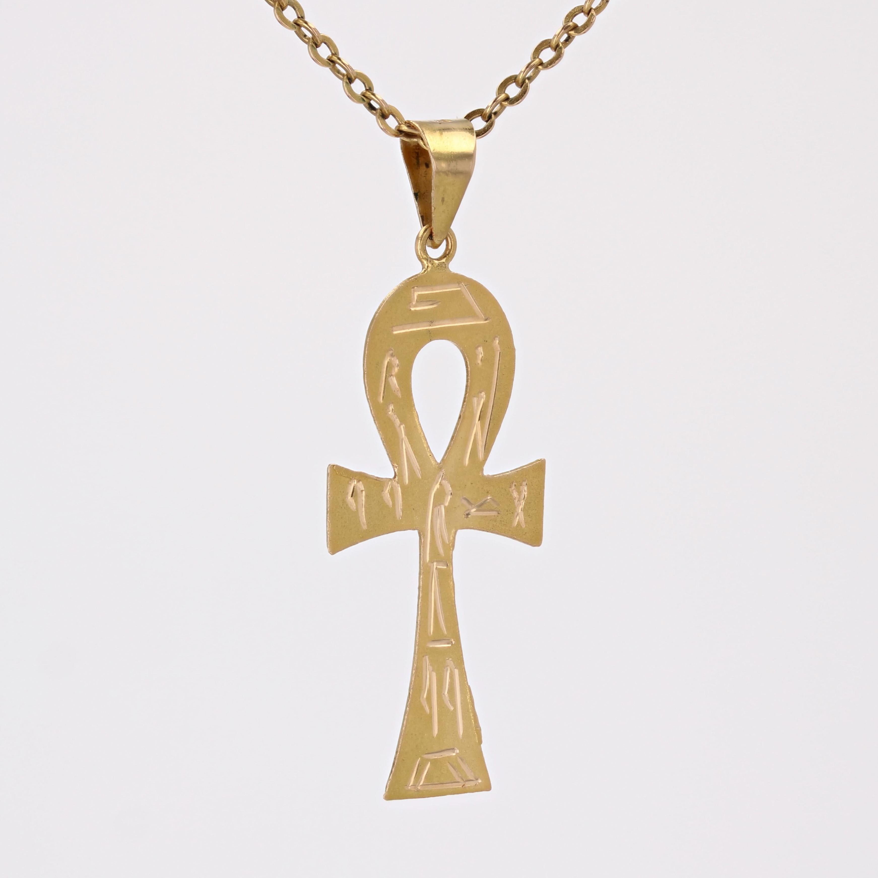 Women's Modern 18 Karat Yellow Gold Egyptian Cross Pendant For Sale