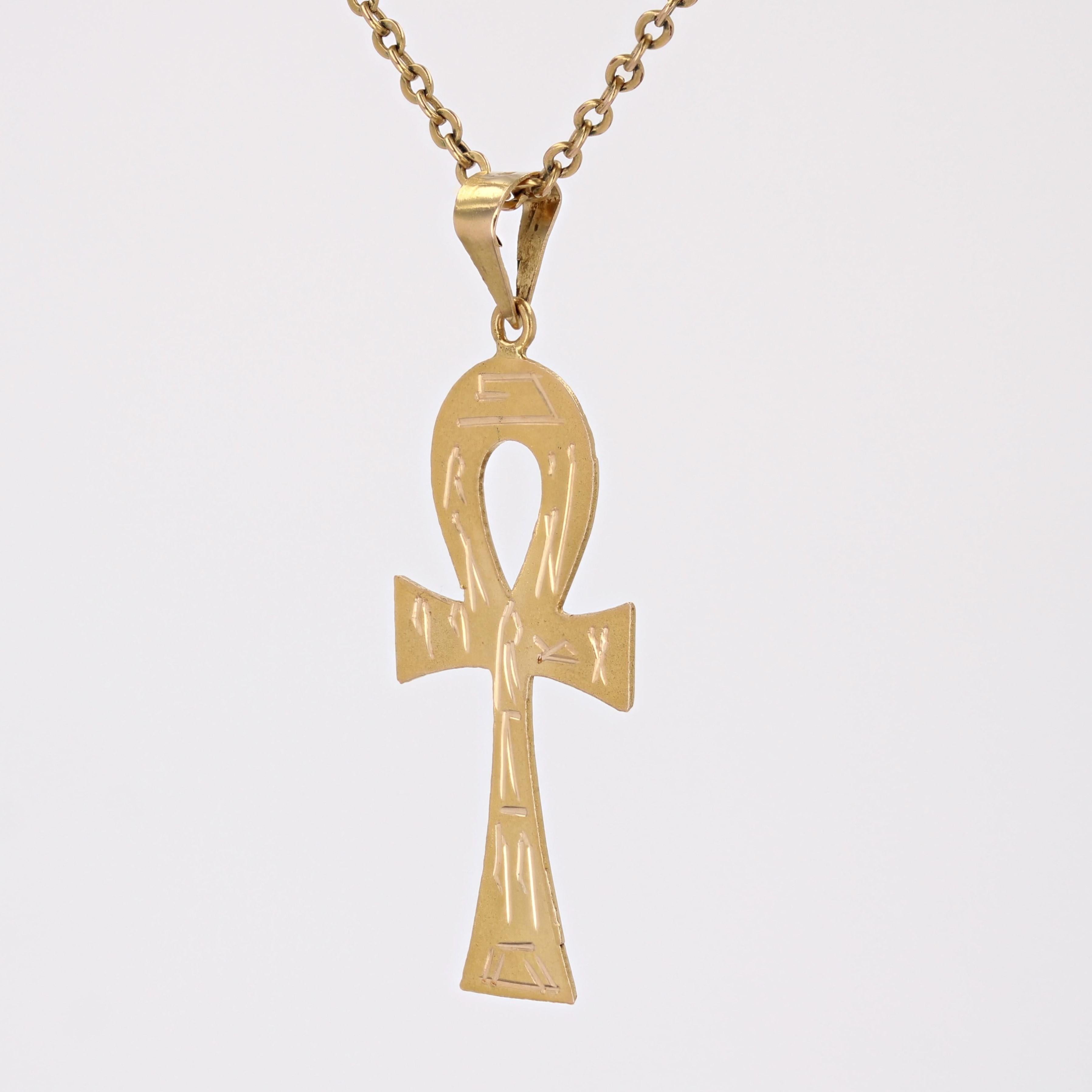 Pendentif moderne en forme de croix égyptienne en or jaune 18 carats Pour femmes en vente