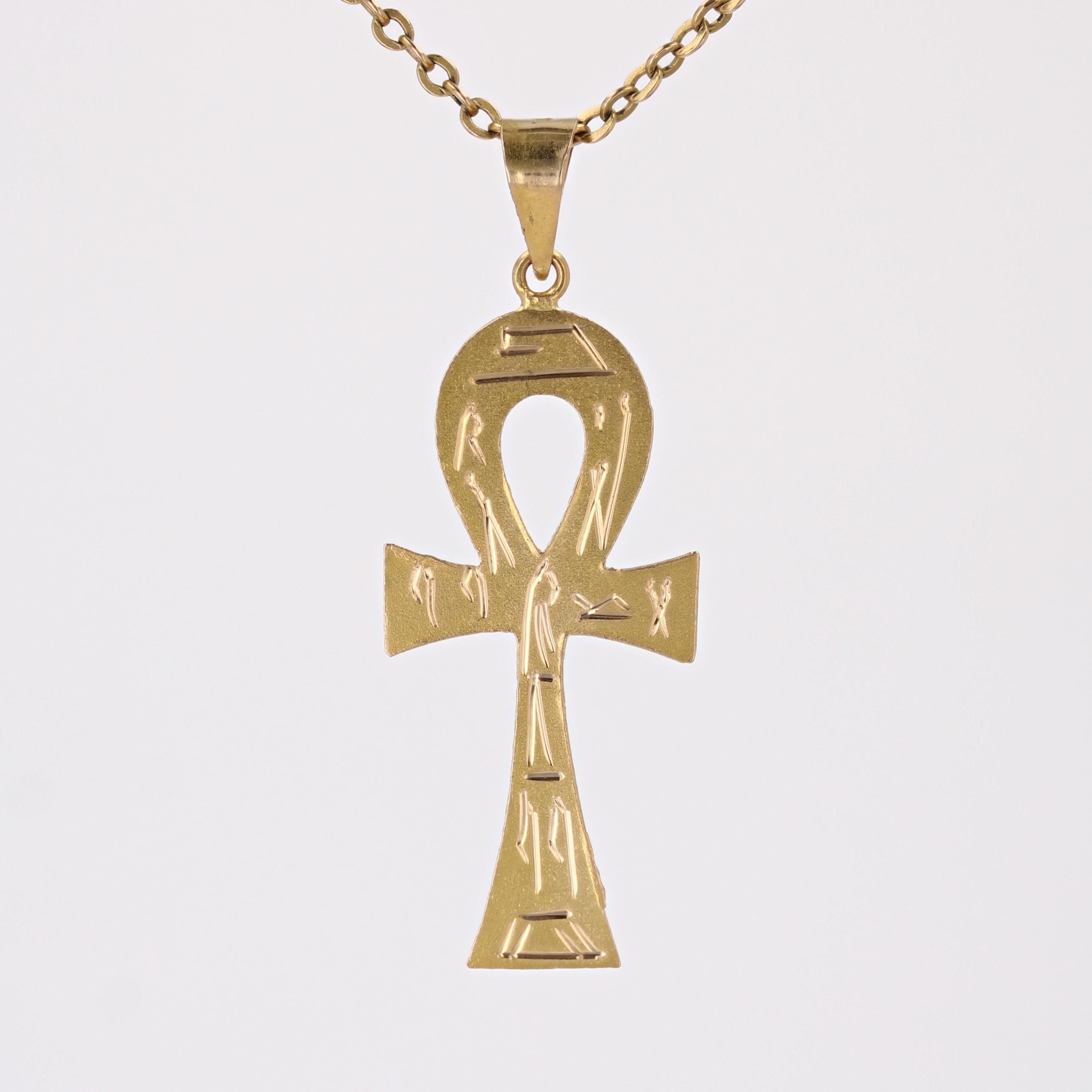 Pendentif moderne en forme de croix égyptienne en or jaune 18 carats en vente 3