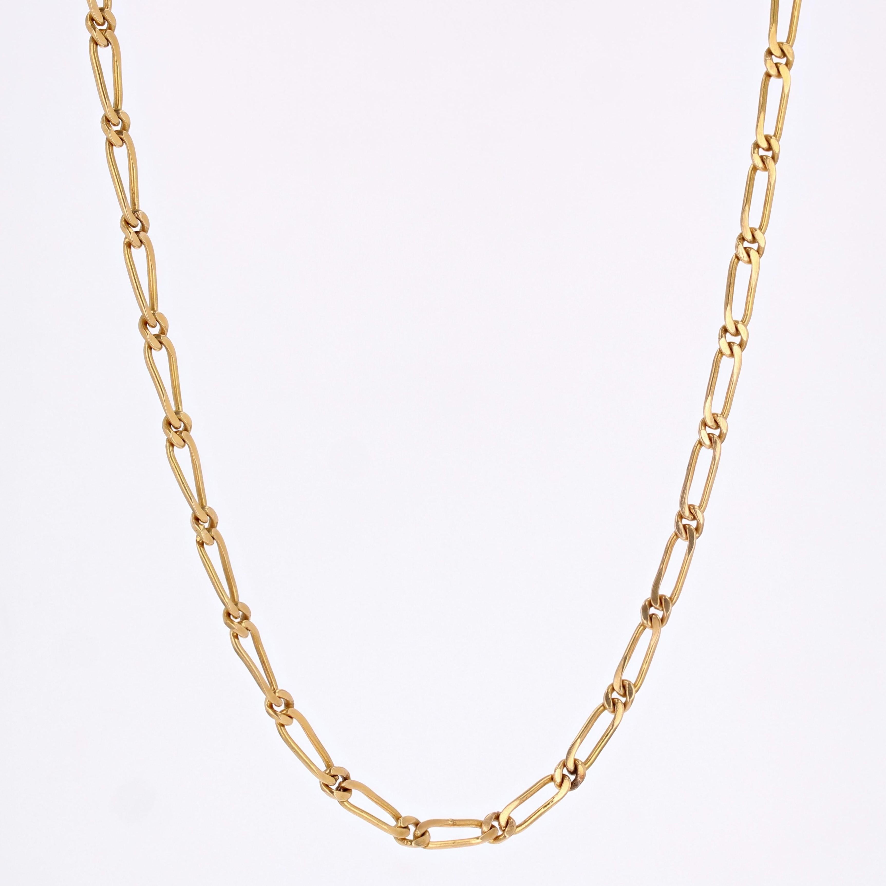 Collier moderne en or jaune 18 carats à boucles alternées Unisexe en vente