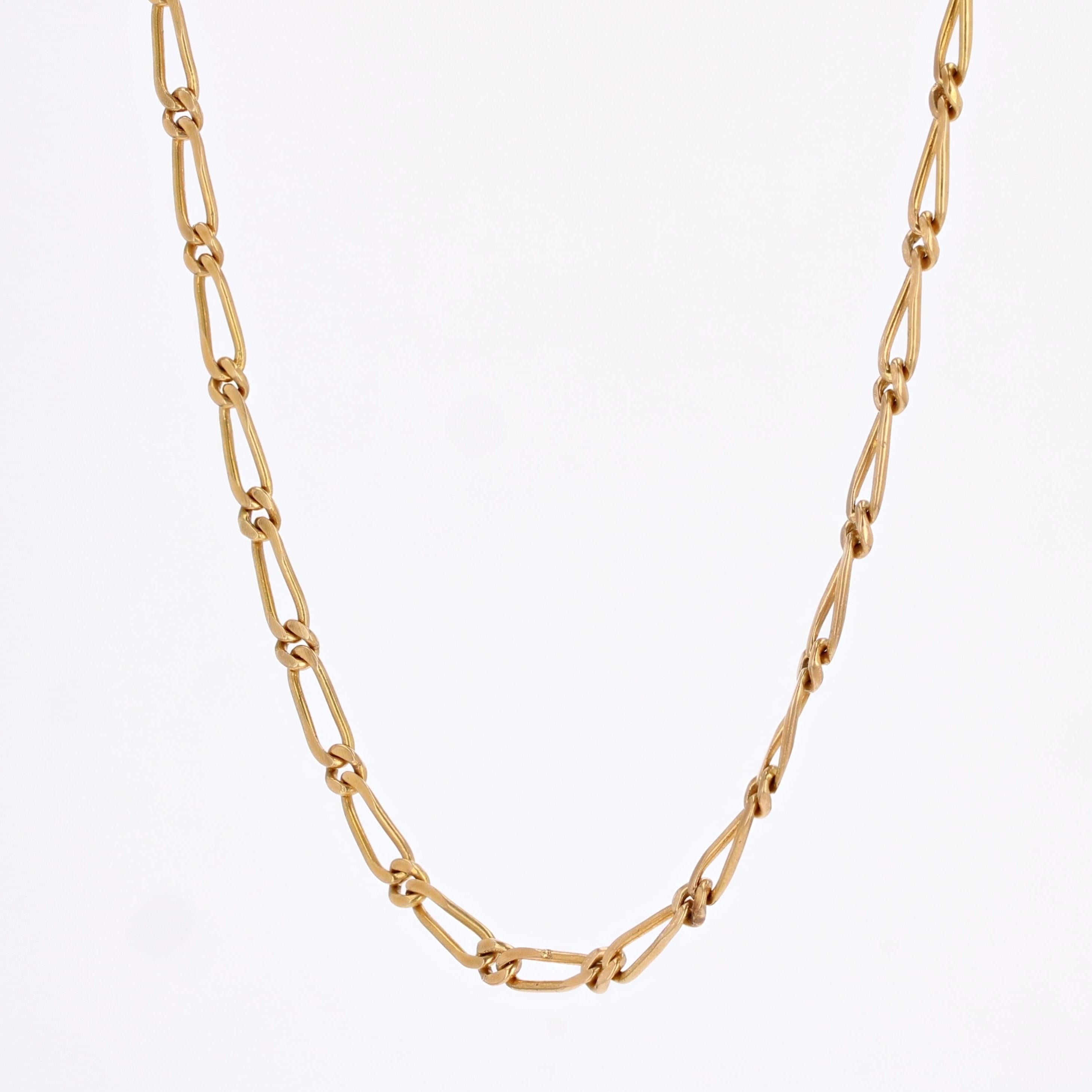 Collier moderne en or jaune 18 carats à boucles alternées en vente 1