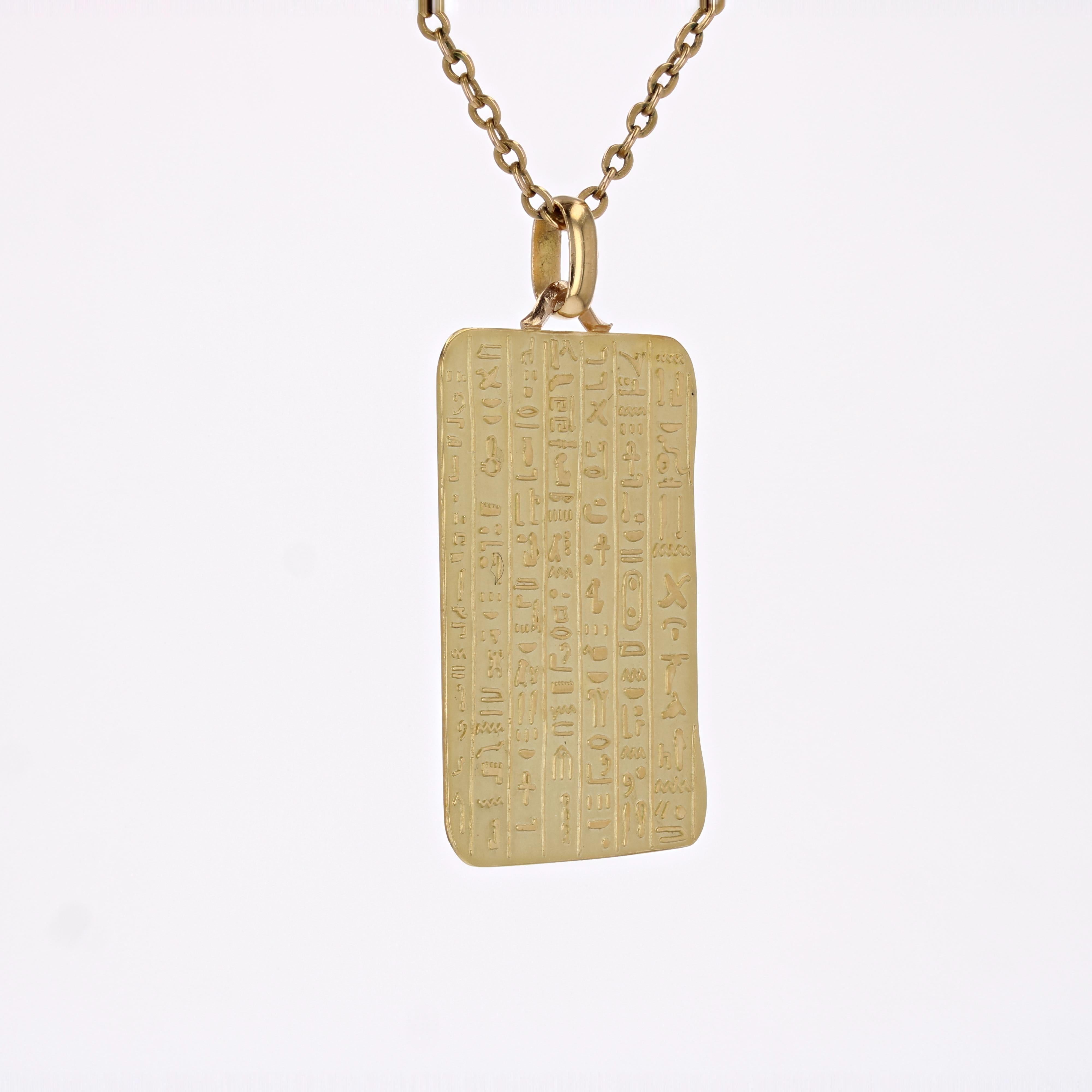 Modern 18 Karat Yellow Gold Hieroglyphics Medal Pendant In Excellent Condition In Poitiers, FR