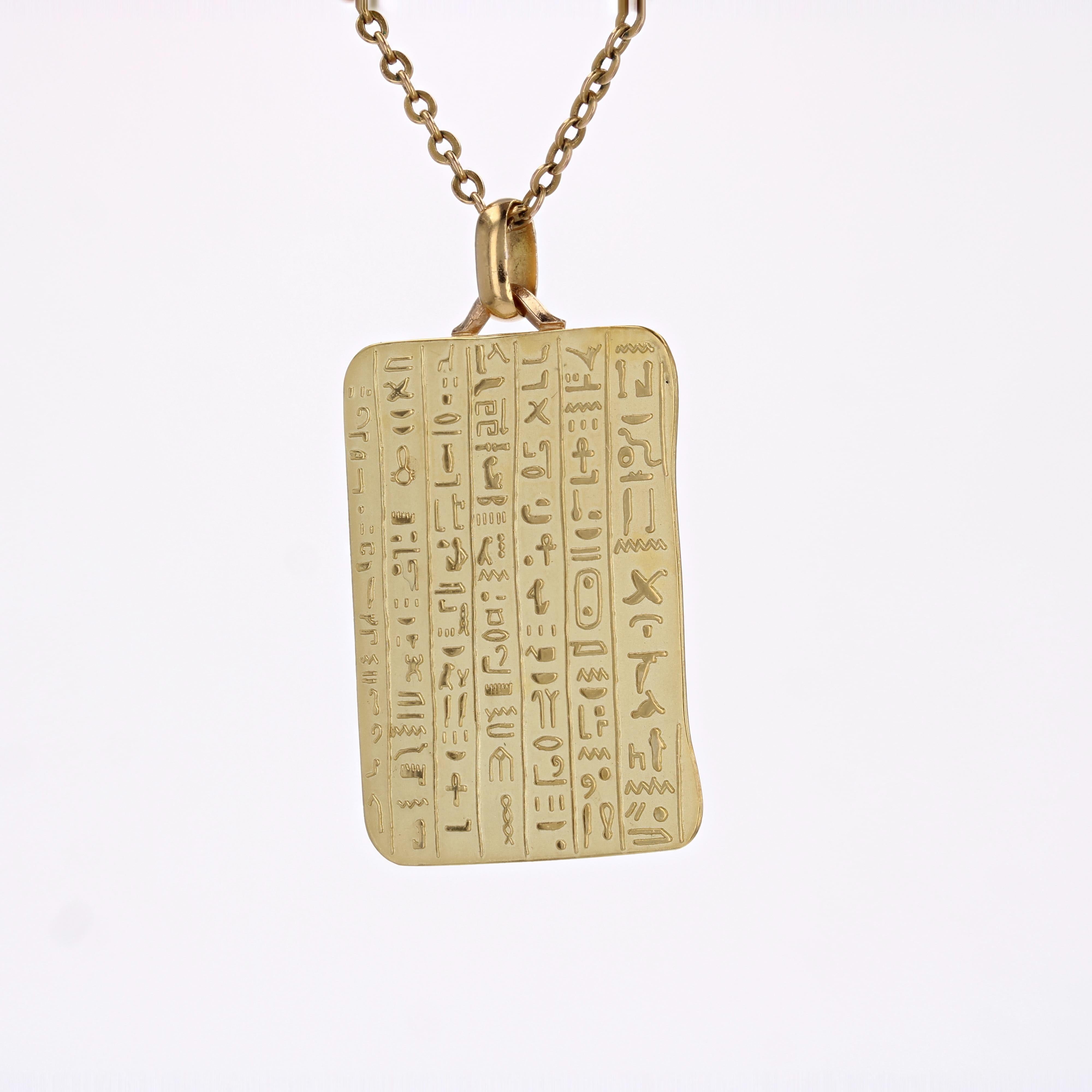 Women's or Men's Modern 18 Karat Yellow Gold Hieroglyphics Medal Pendant