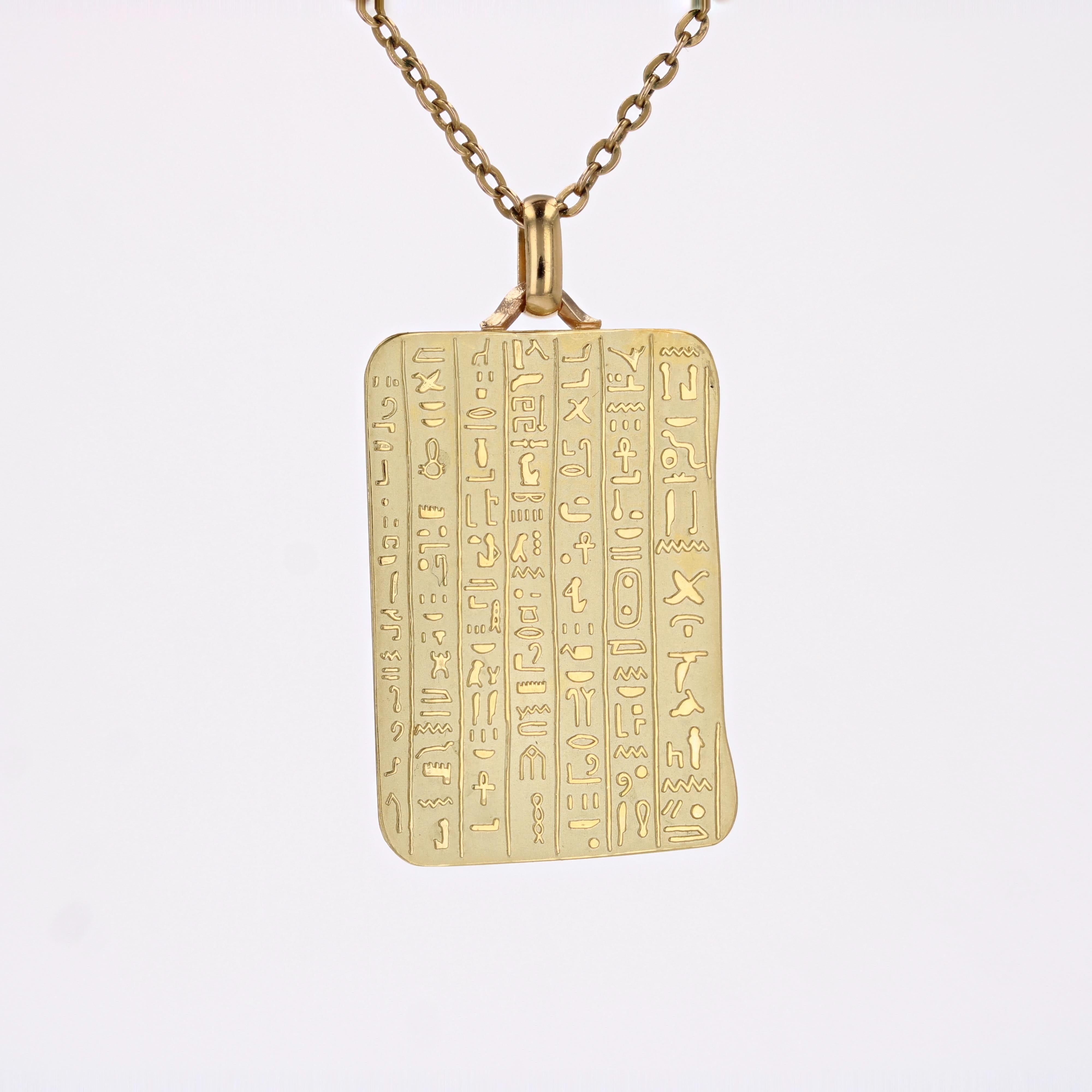 Modern 18 Karat Yellow Gold Hieroglyphics Medal Pendant 4