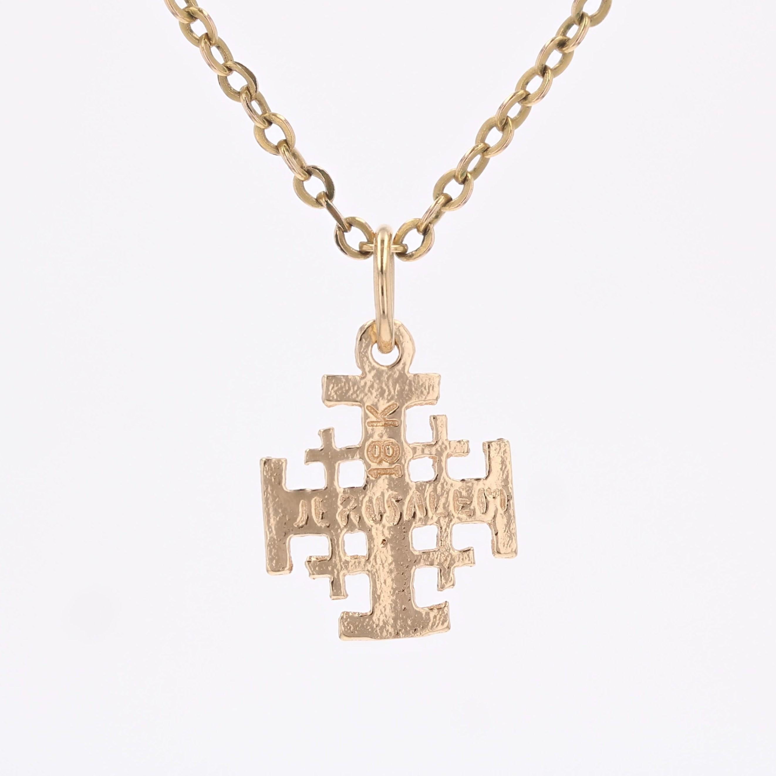 Modern 18 Karat Yellow Gold Jerusalem Cross Pendant 4