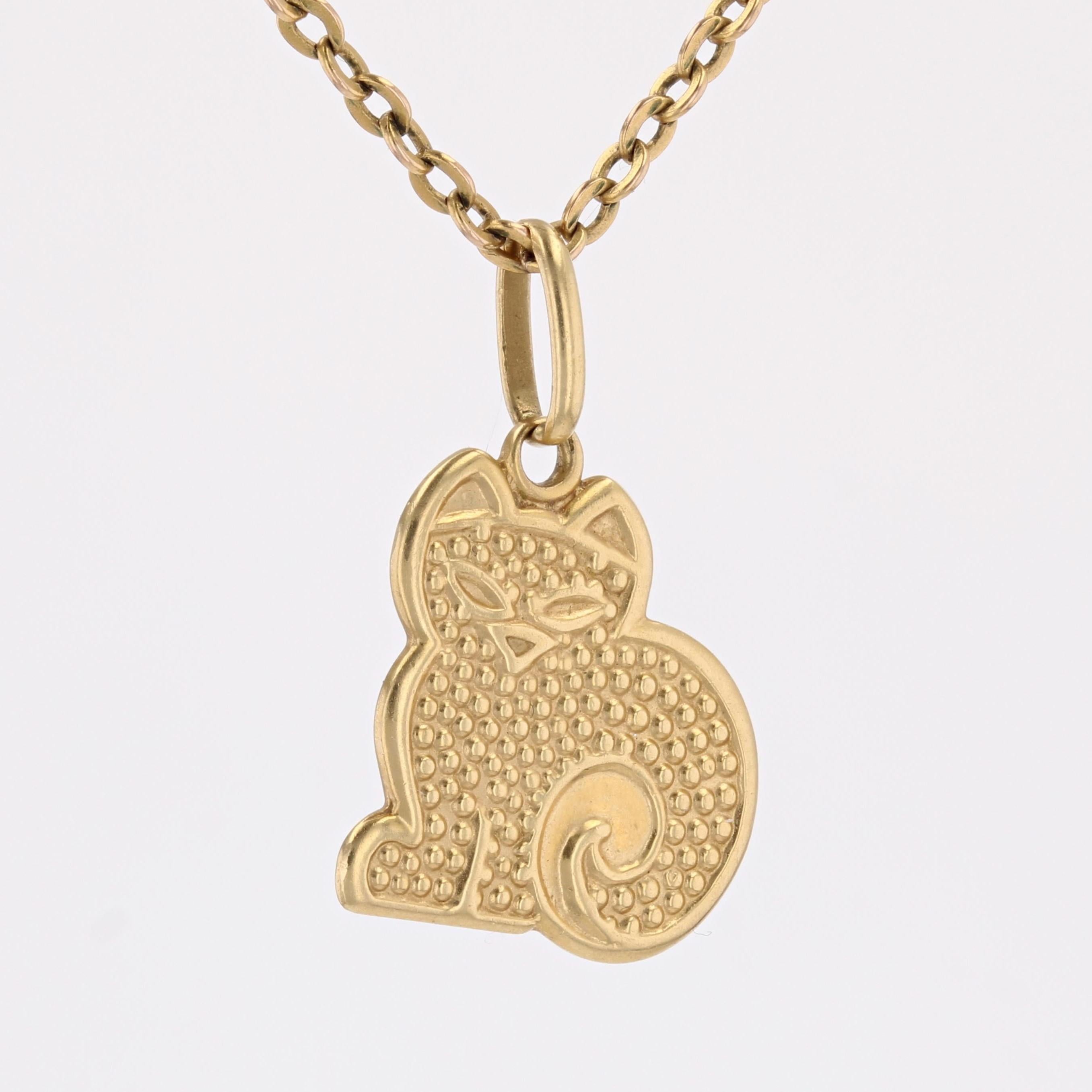 The Moderns pendentif chat assis en or jaune 18 carats 1
