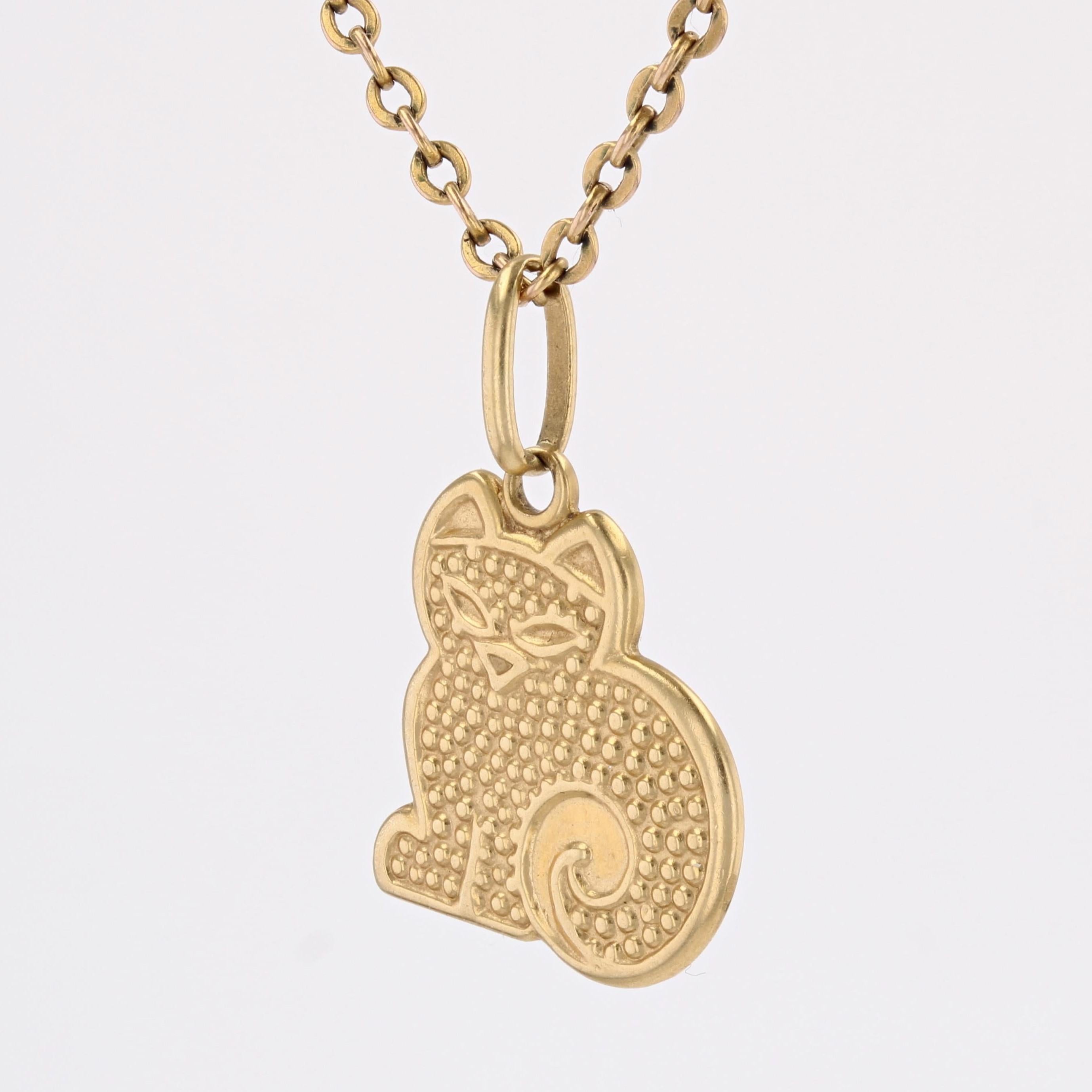 The Moderns pendentif chat assis en or jaune 18 carats 2