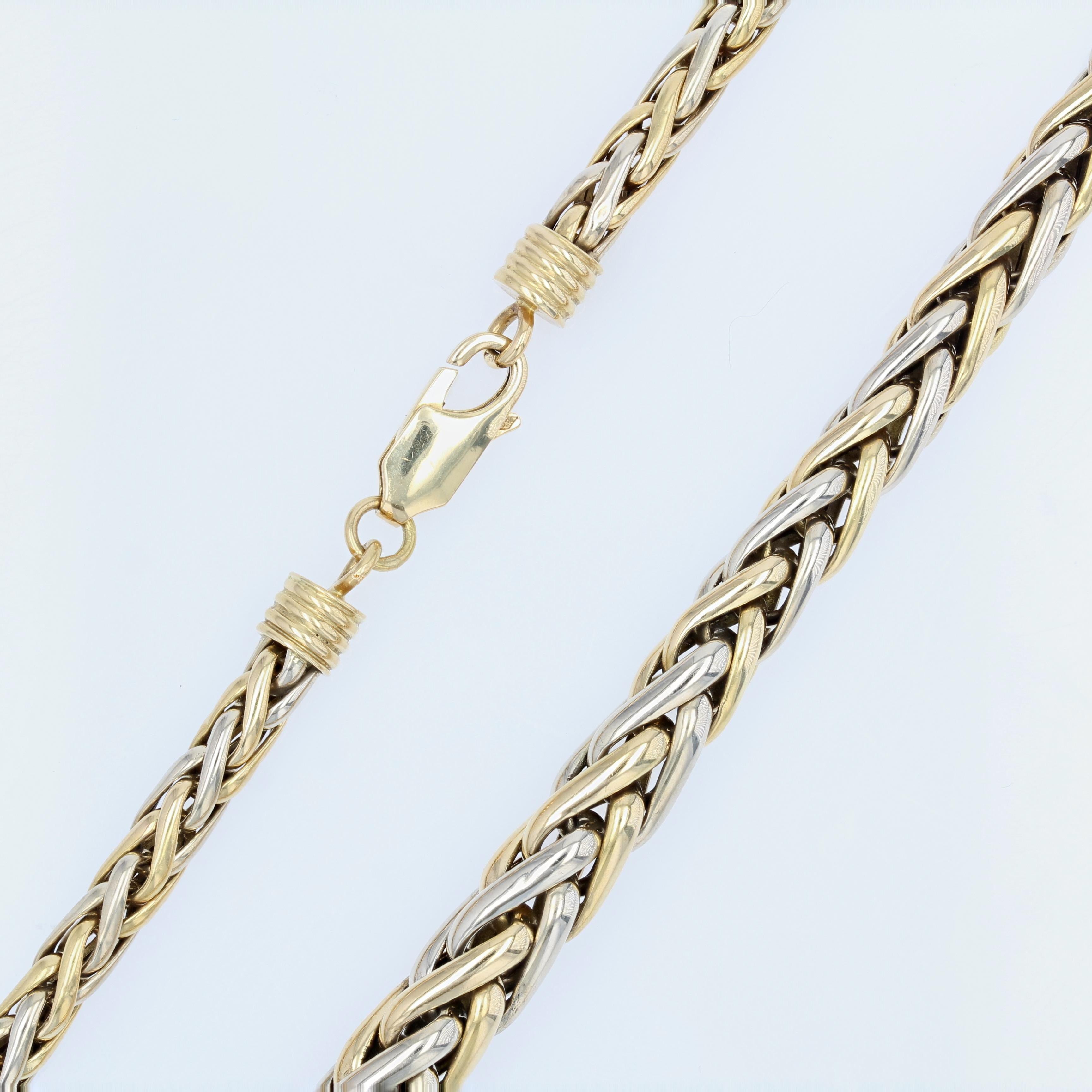 Modern 18 Karat Yellow White Gold Palm Tree Mesh Necklace 4