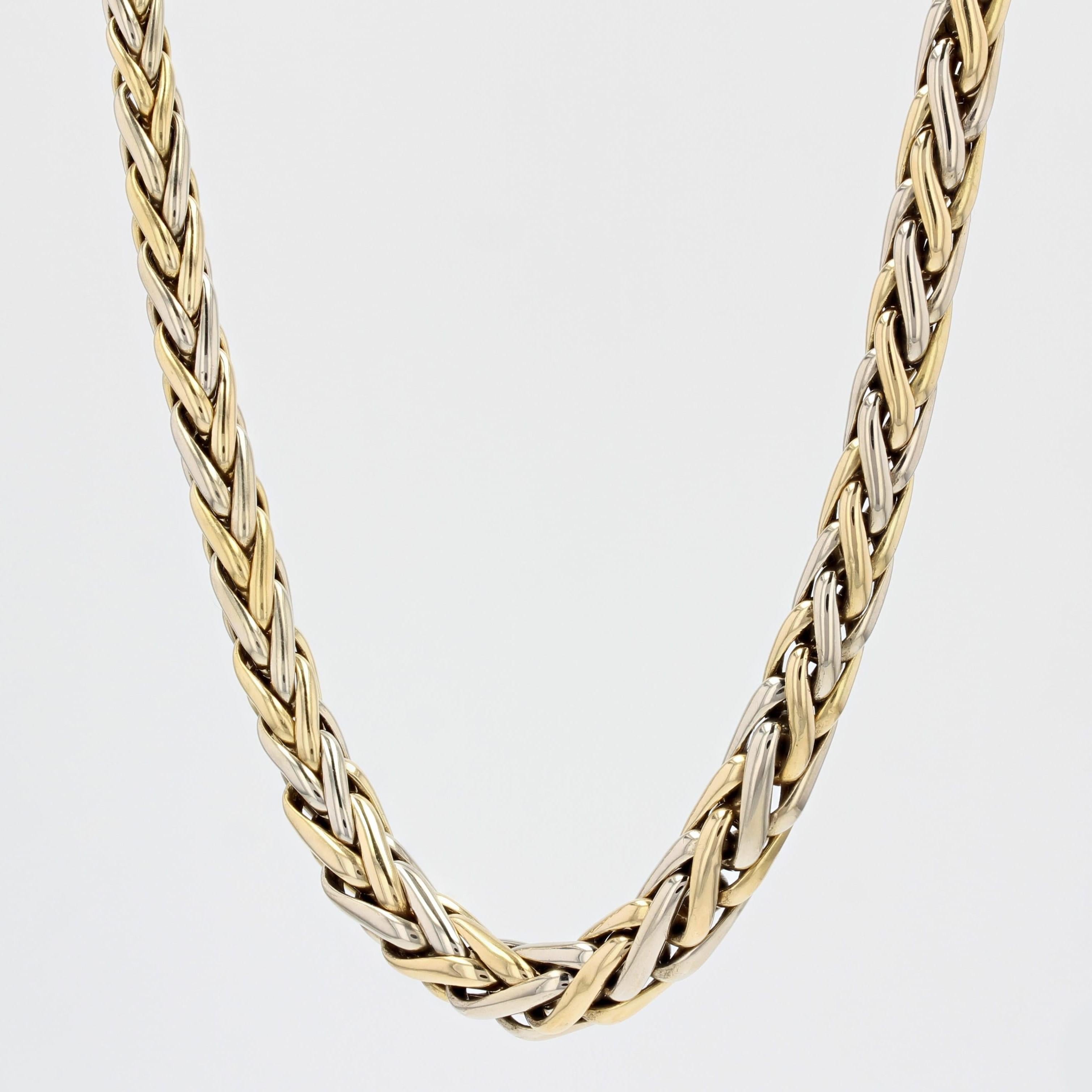 mesh chain necklace