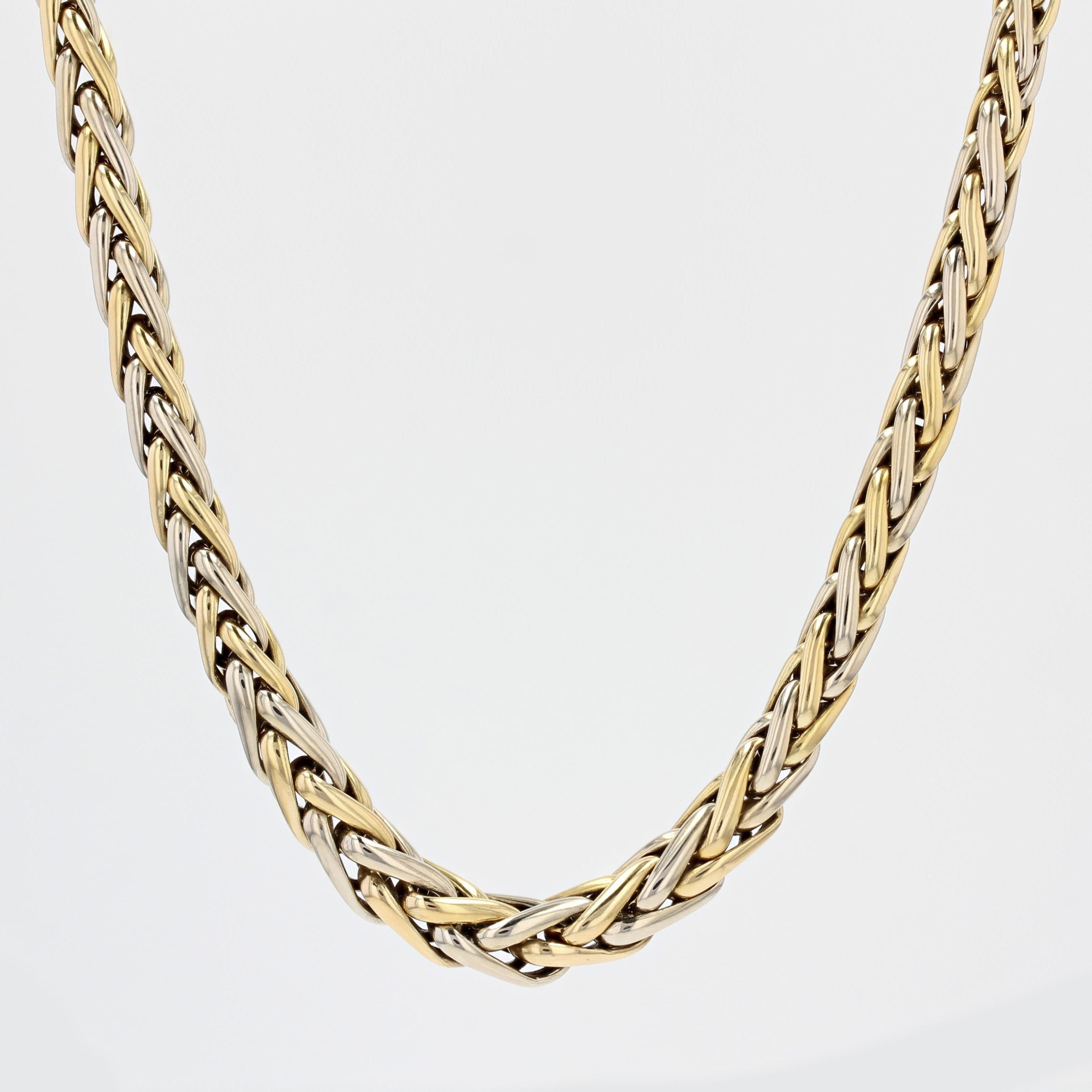 Women's Modern 18 Karat Yellow White Gold Palm Tree Mesh Necklace