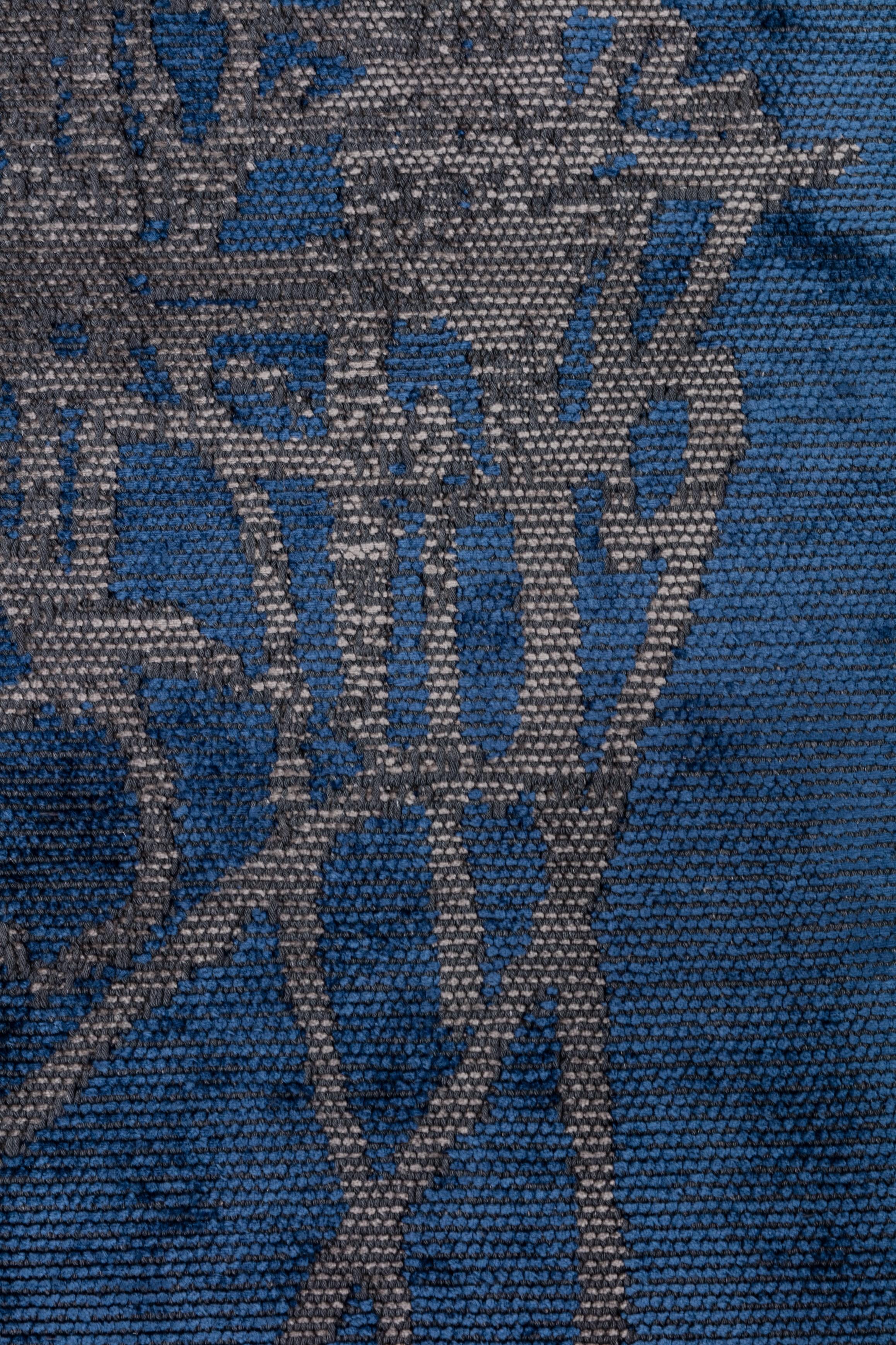 Im Angebot: Modern  Abstrakter luxuriöser Vorleger,  (Blau) 5
