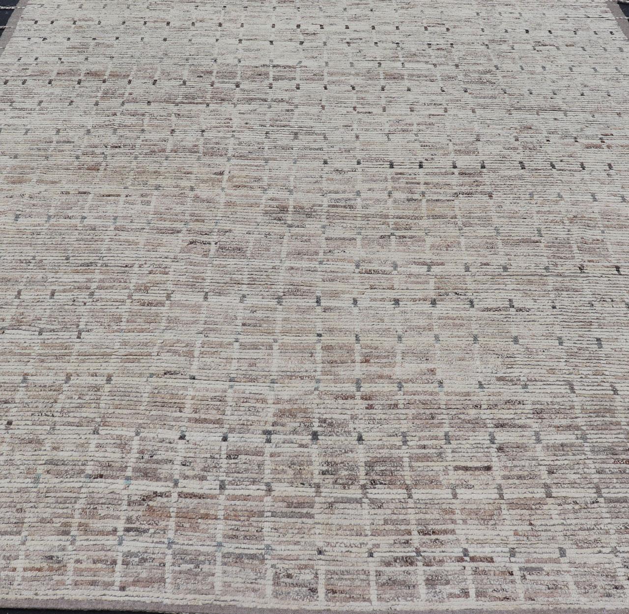Wool Modern Afghanistan Rug with All-Over Design in Muted Tones of Cream, Gray, Taupe For Sale