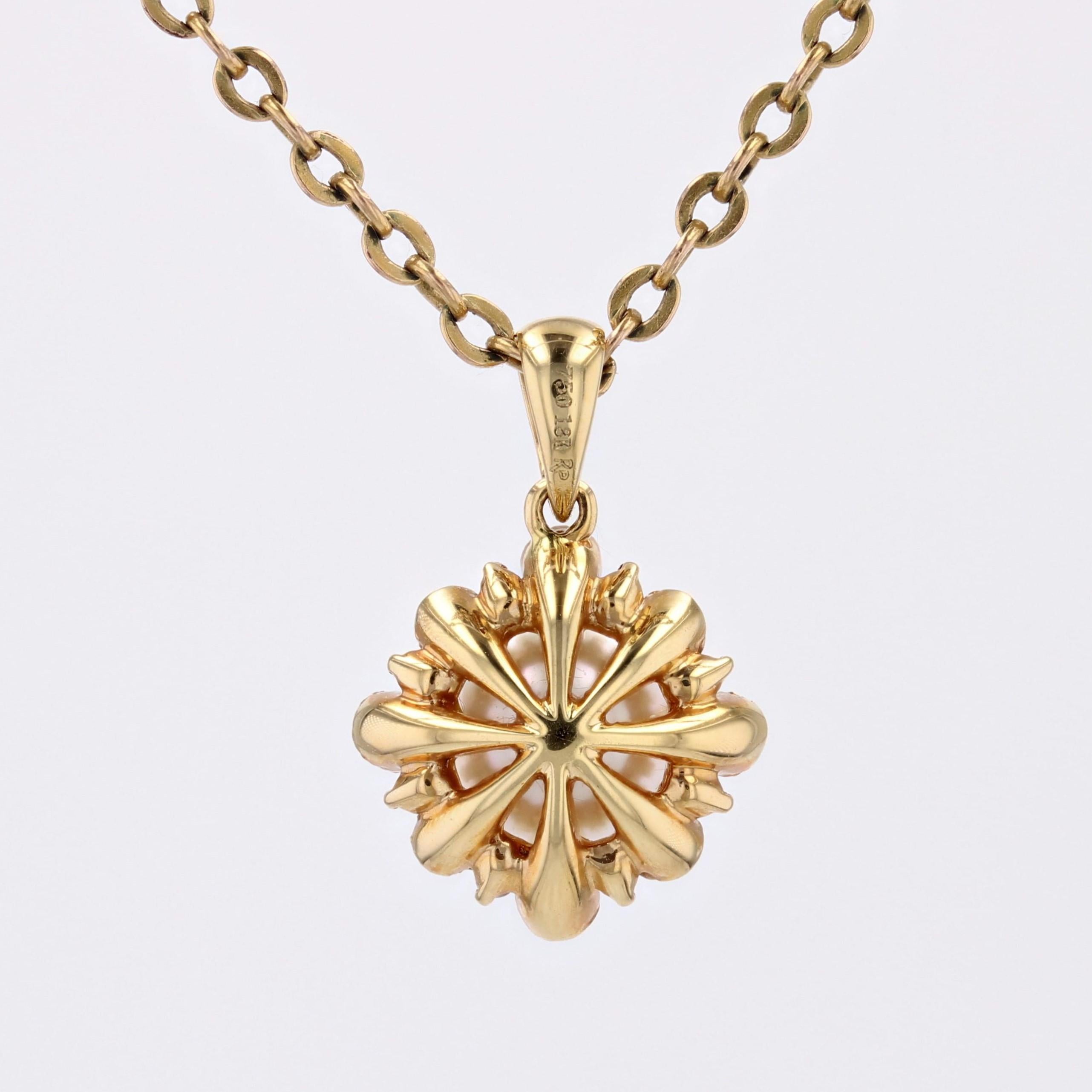 Modern Akoya Cultured Pearl Diamonds 18 Karat Yellow Gold Clutster Pendant For Sale 6