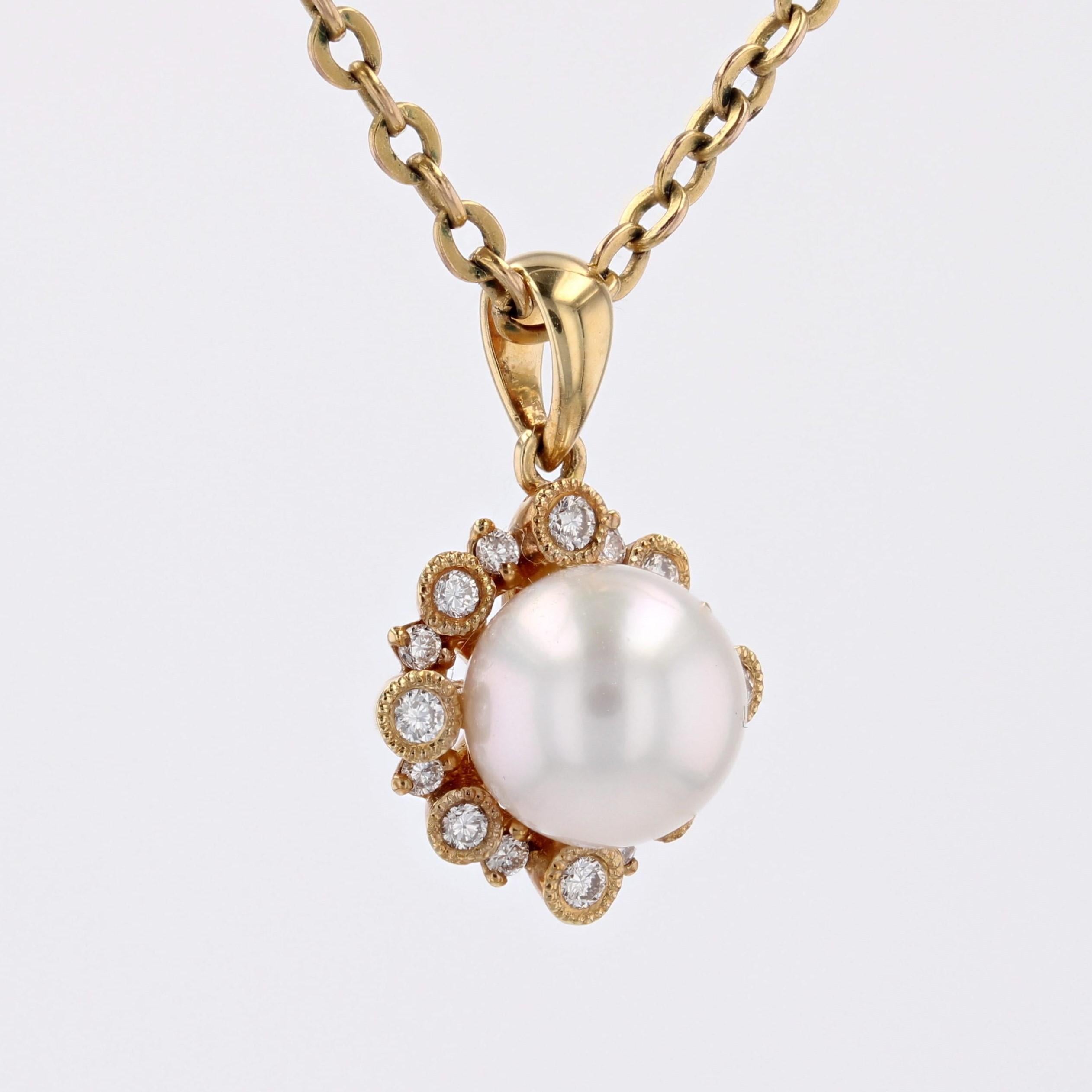 Women's Modern Akoya Cultured Pearl Diamonds 18 Karat Yellow Gold Clutster Pendant For Sale