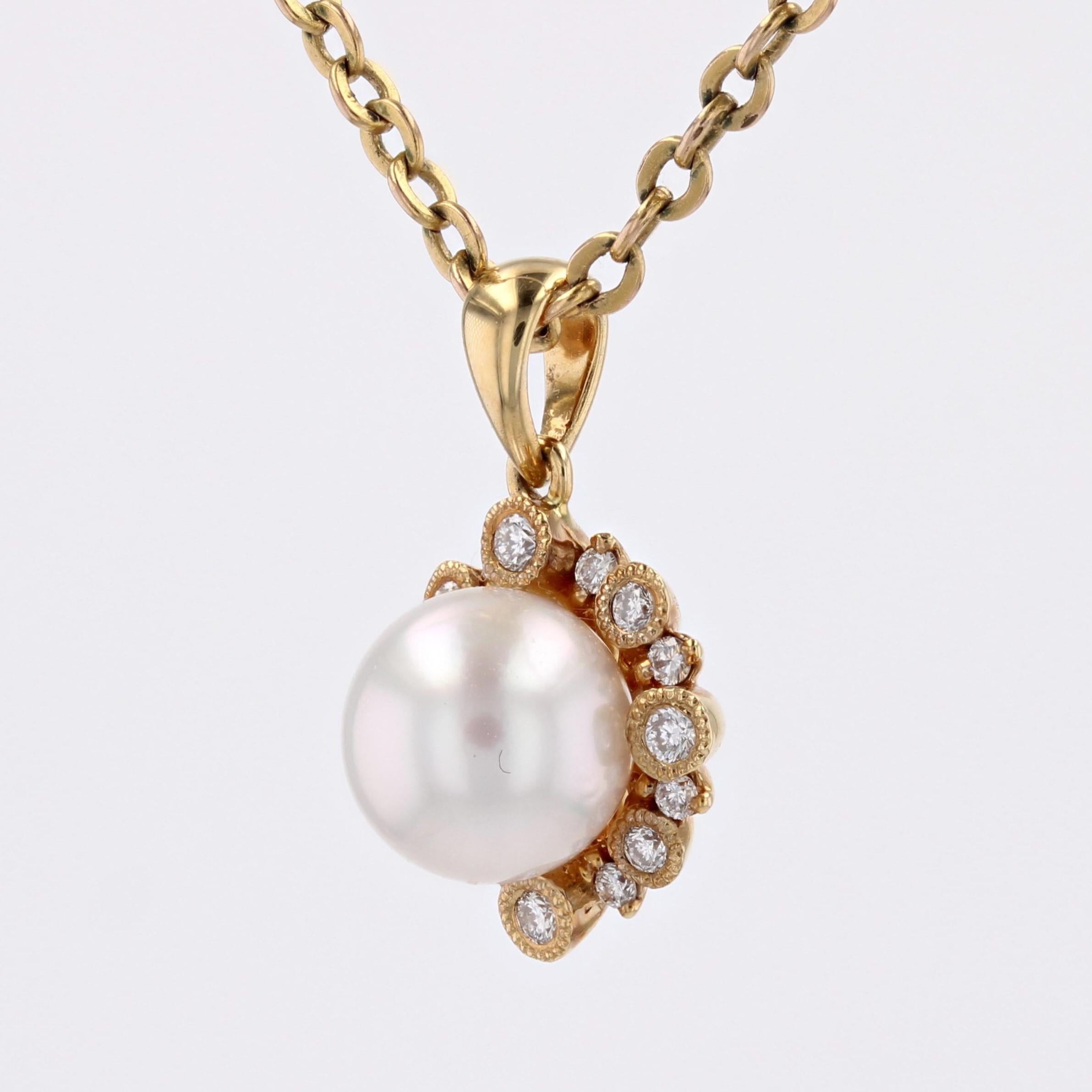 Modern Akoya Cultured Pearl Diamonds 18 Karat Yellow Gold Clutster Pendant For Sale 1