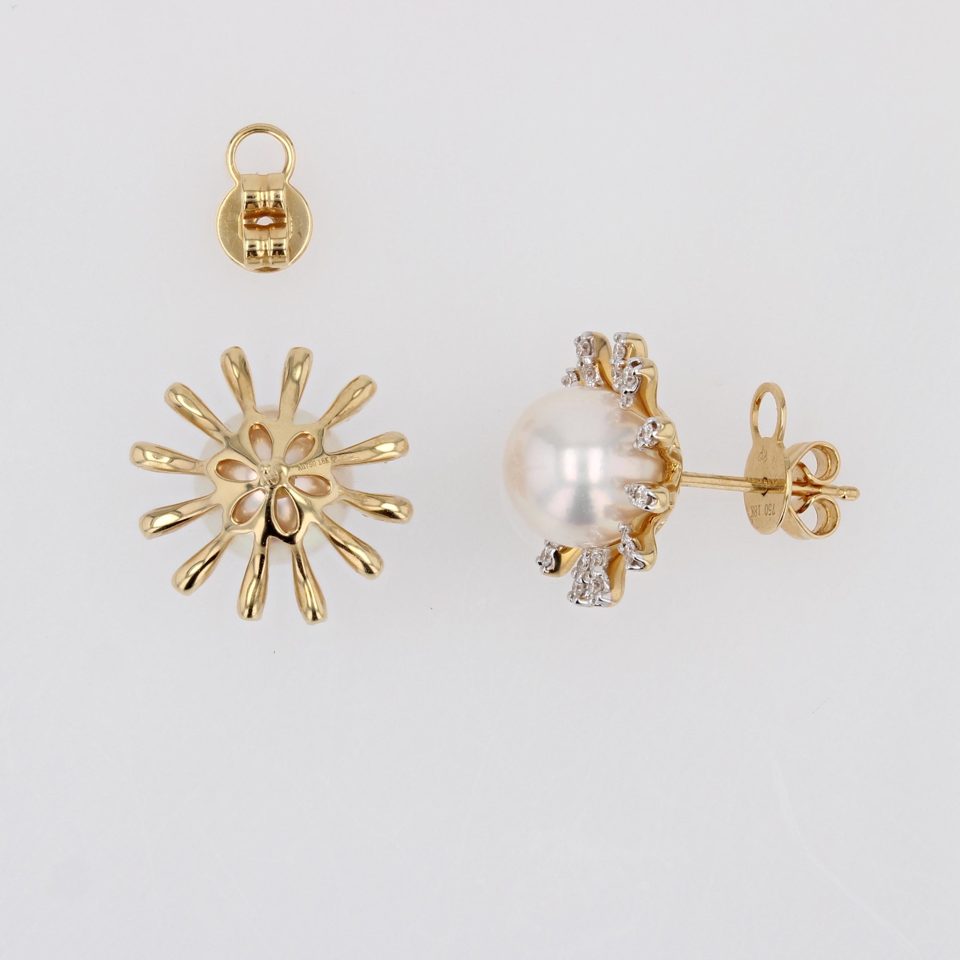 Modern Akoya Cultured Pearl Diamonds 18 Karat Yellow Gold Flake Stud Earrings For Sale 4