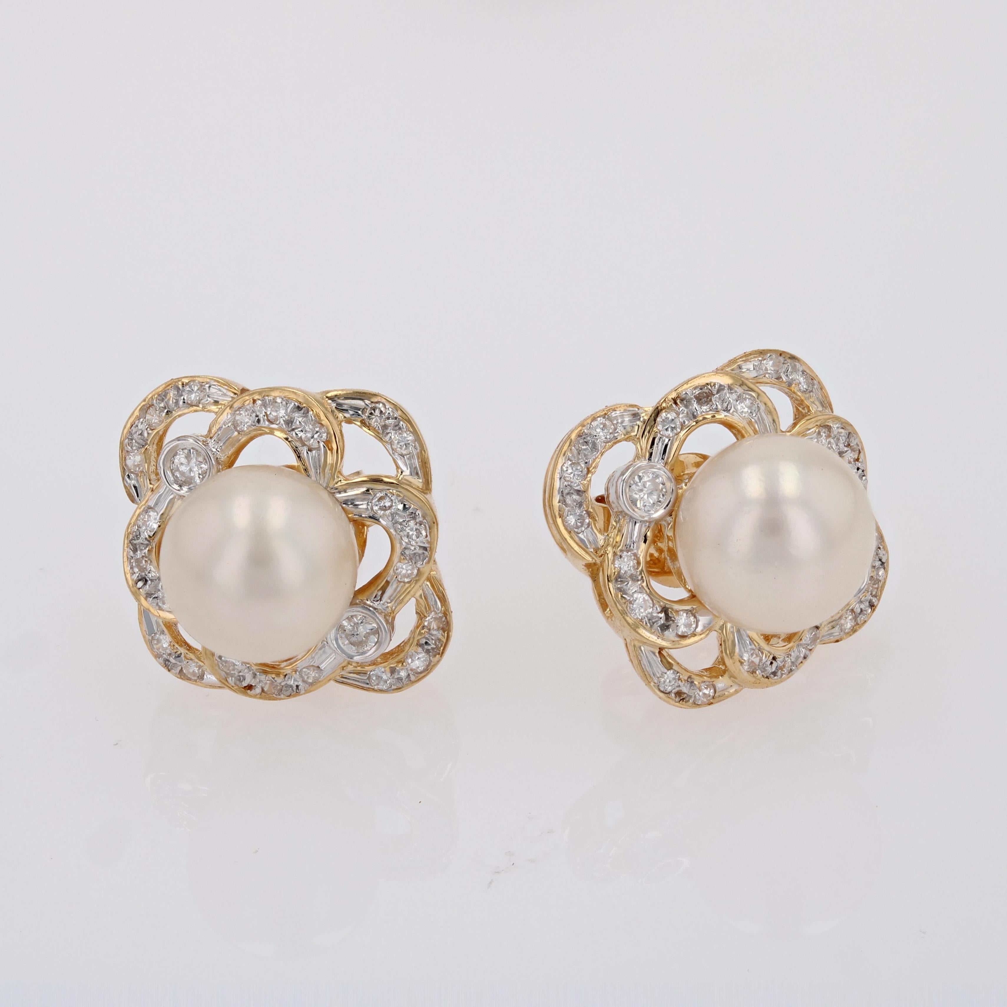 Contemporary Modern Akoya Cultured Pearl Diamonds 18 Karat Yellow Gold Openwork Stud Earrings For Sale