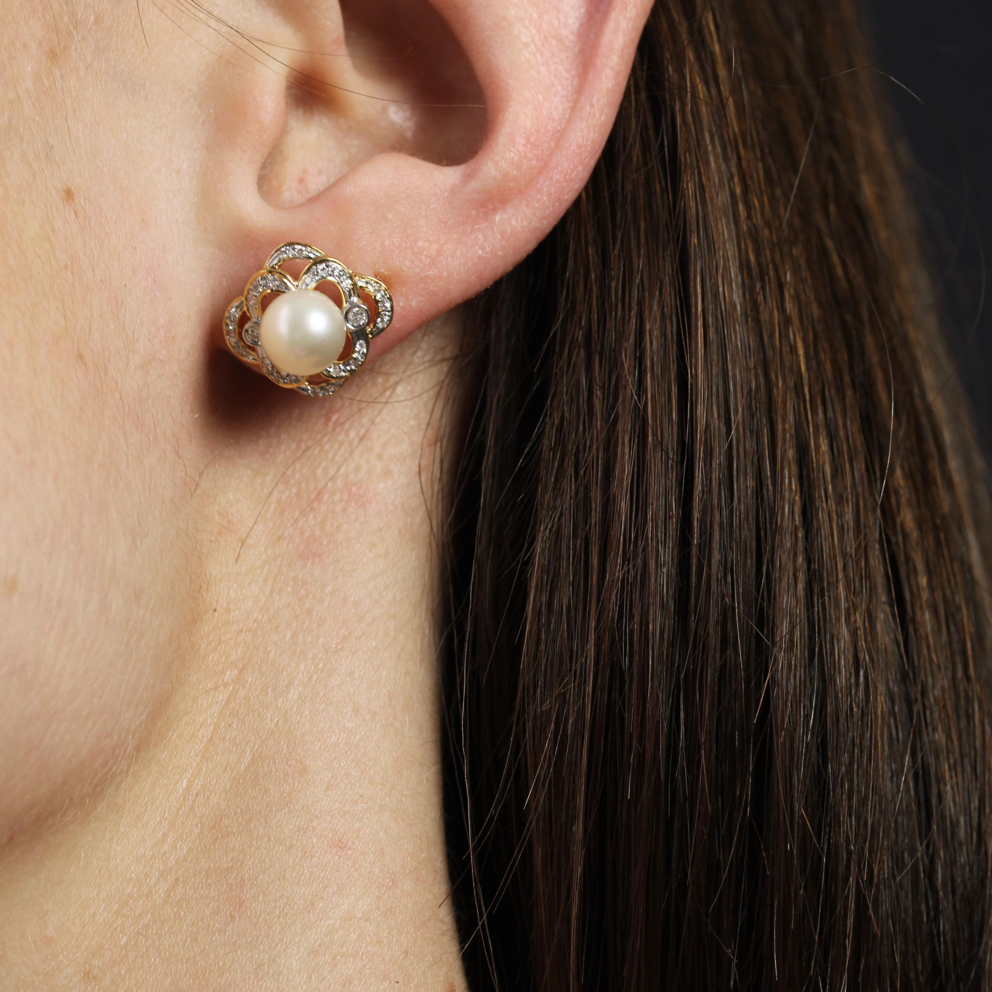 Modern Akoya Cultured Pearl Diamonds 18 Karat Yellow Gold Openwork Stud Earrings For Sale 3