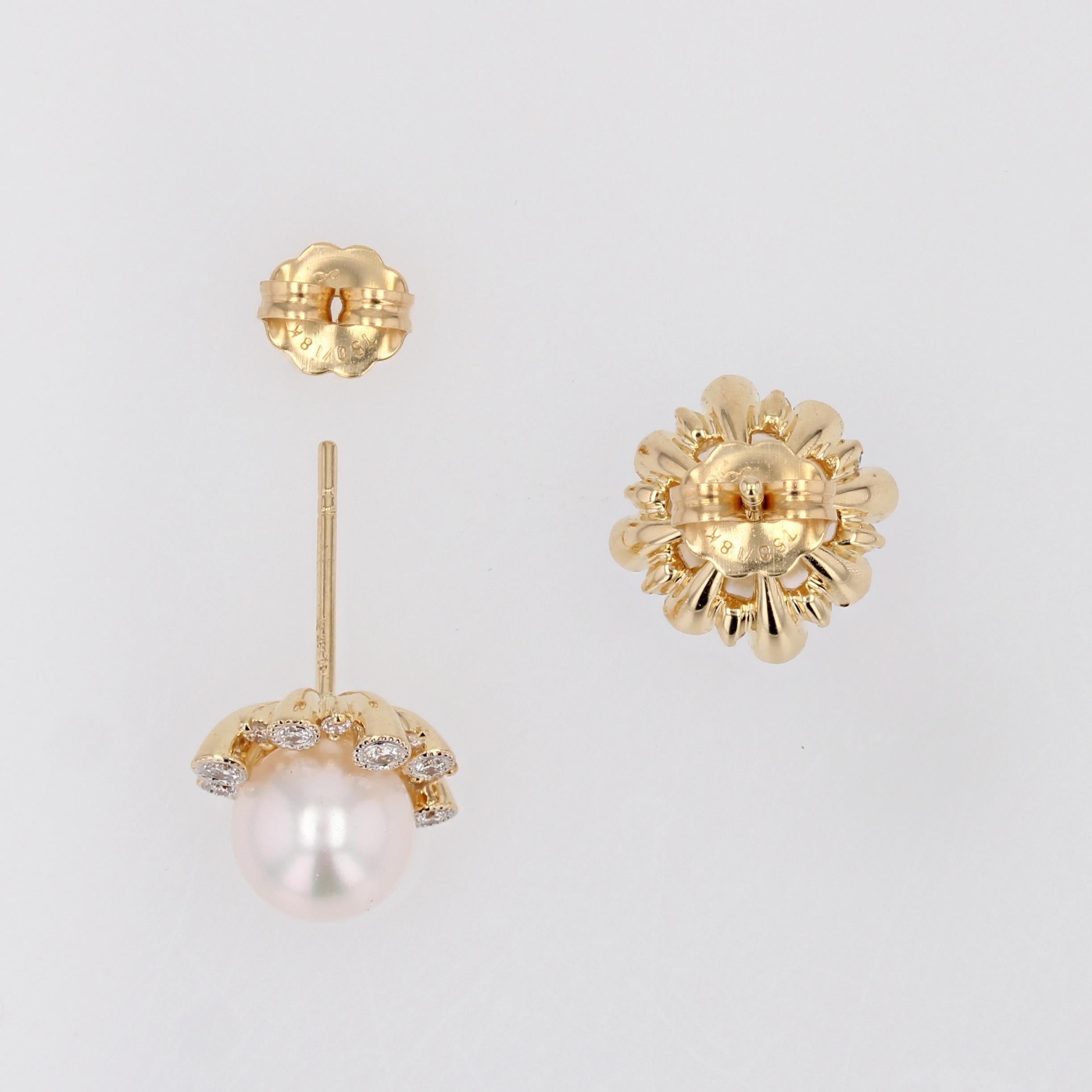 Modern Akoya Cultured Pearl Diamonds 18 Karat Yellow Gold Stud Earrings For Sale 5