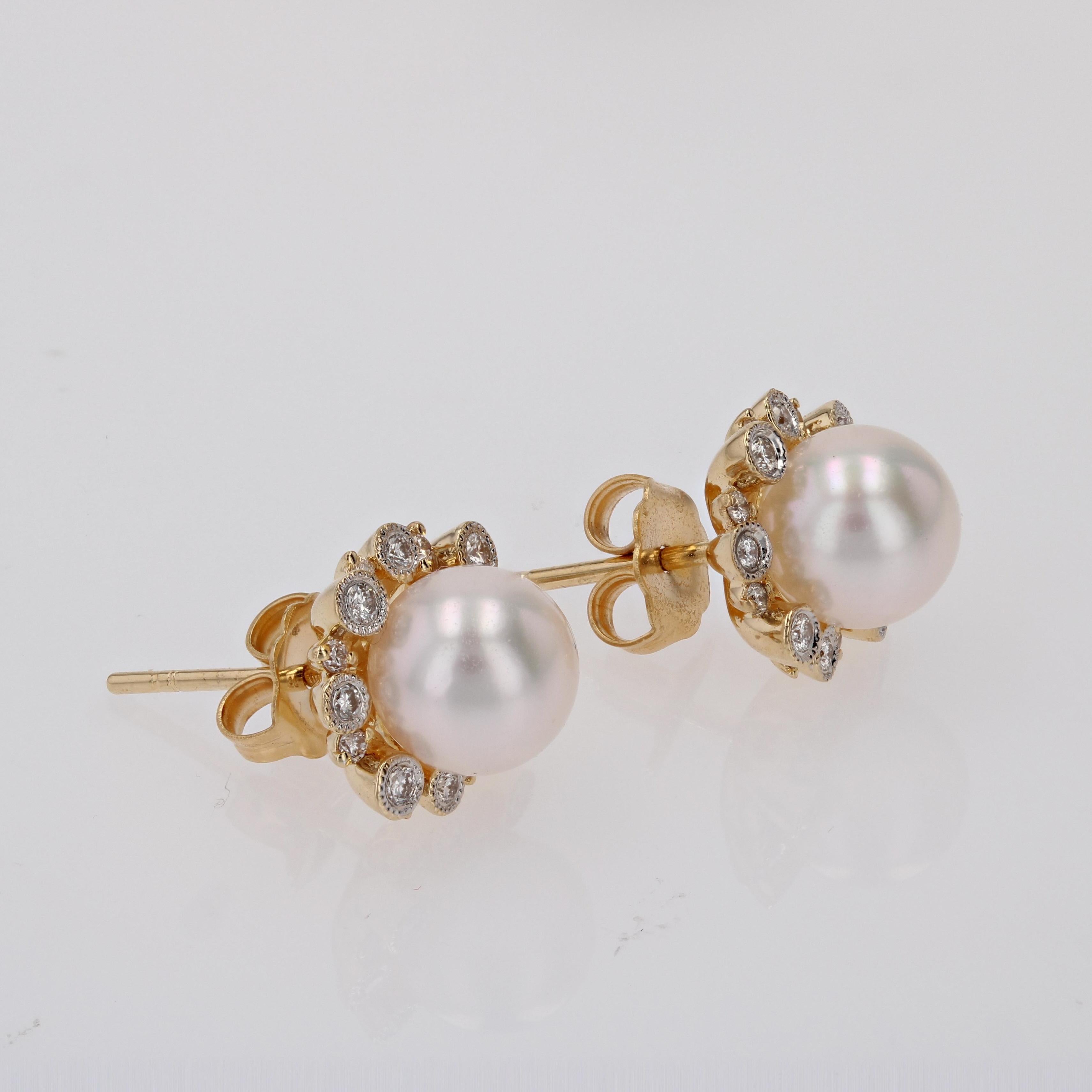 Contemporary Modern Akoya Cultured Pearl Diamonds 18 Karat Yellow Gold Stud Earrings For Sale