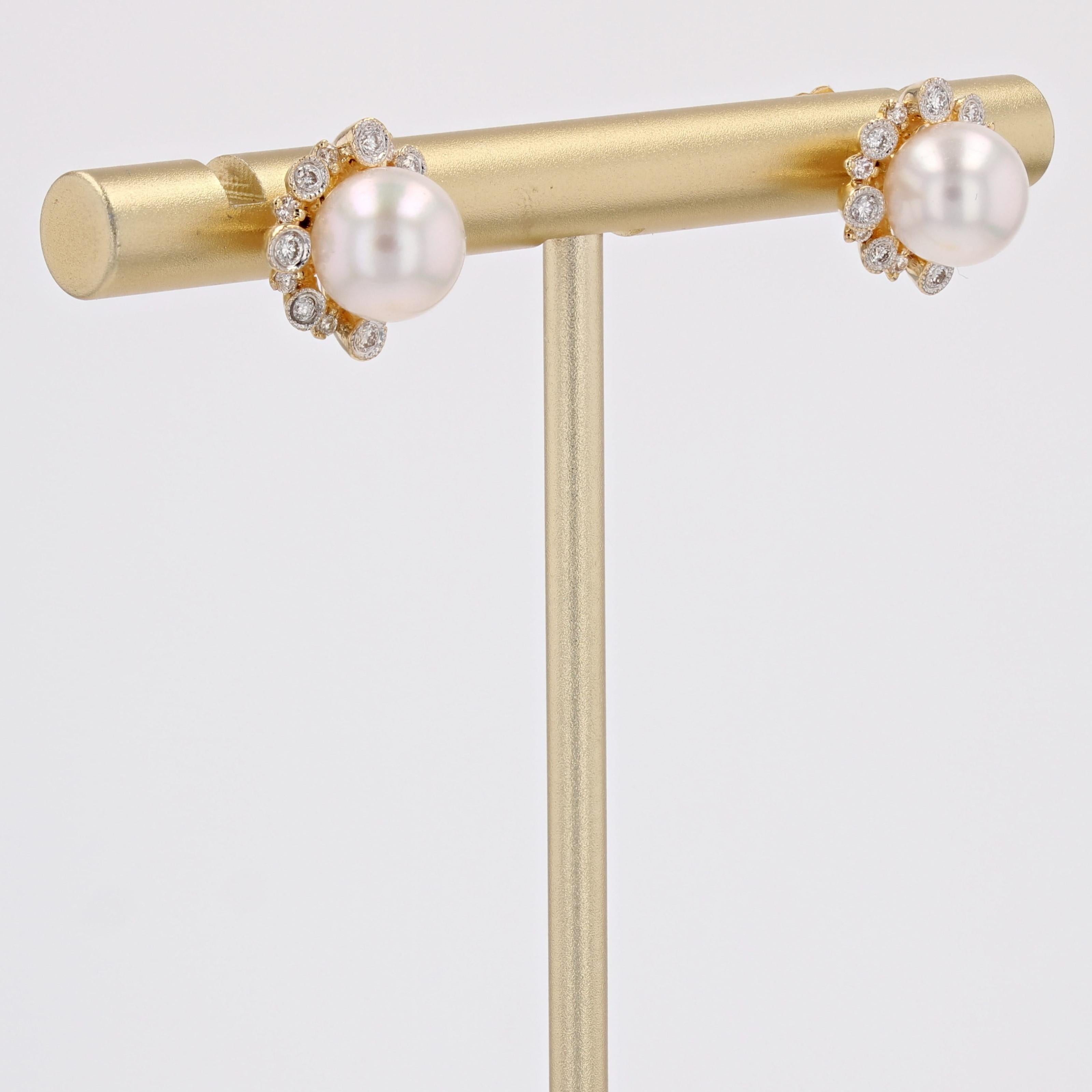 Women's Modern Akoya Cultured Pearl Diamonds 18 Karat Yellow Gold Stud Earrings For Sale