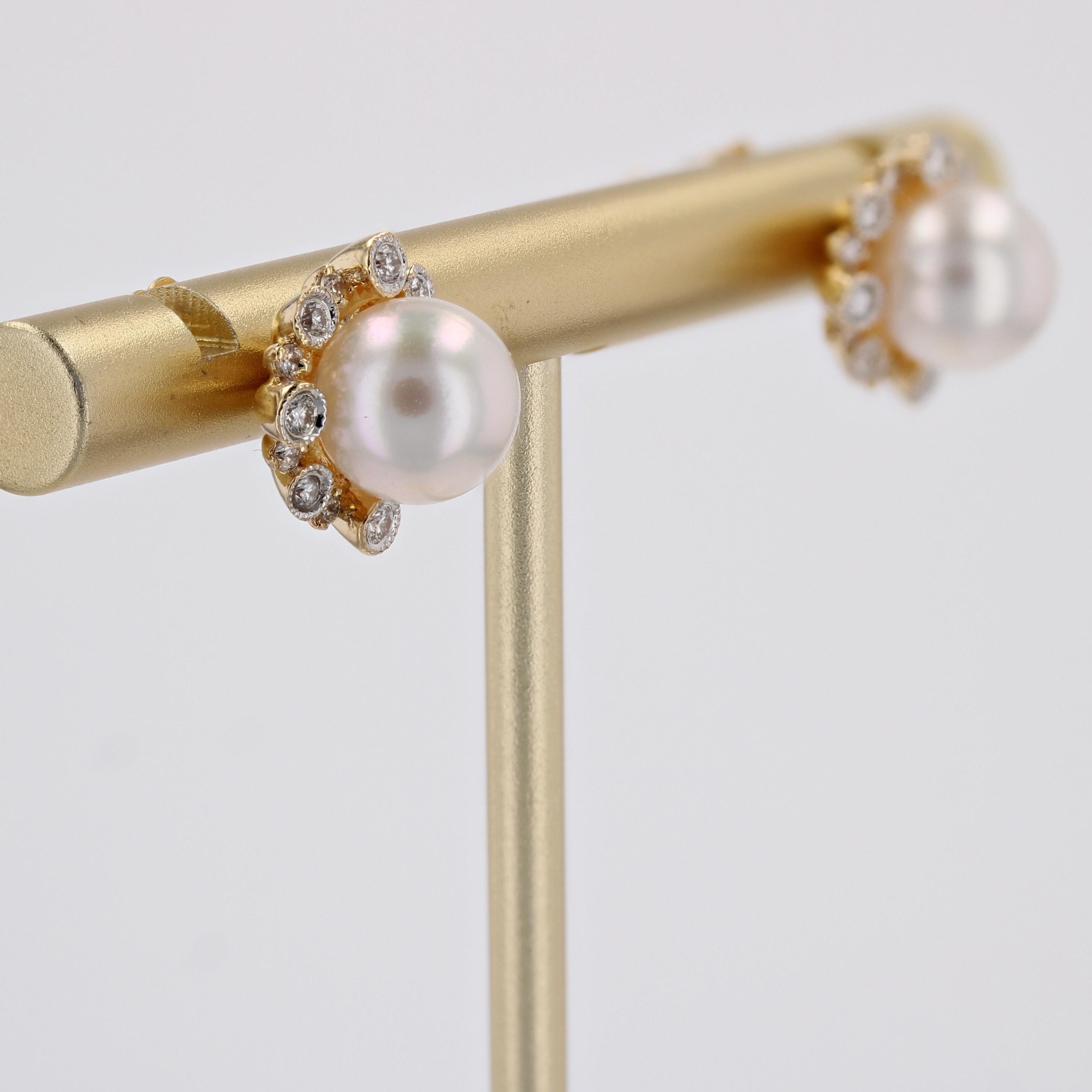 Modern Akoya Cultured Pearl Diamonds 18 Karat Yellow Gold Stud Earrings For Sale 1