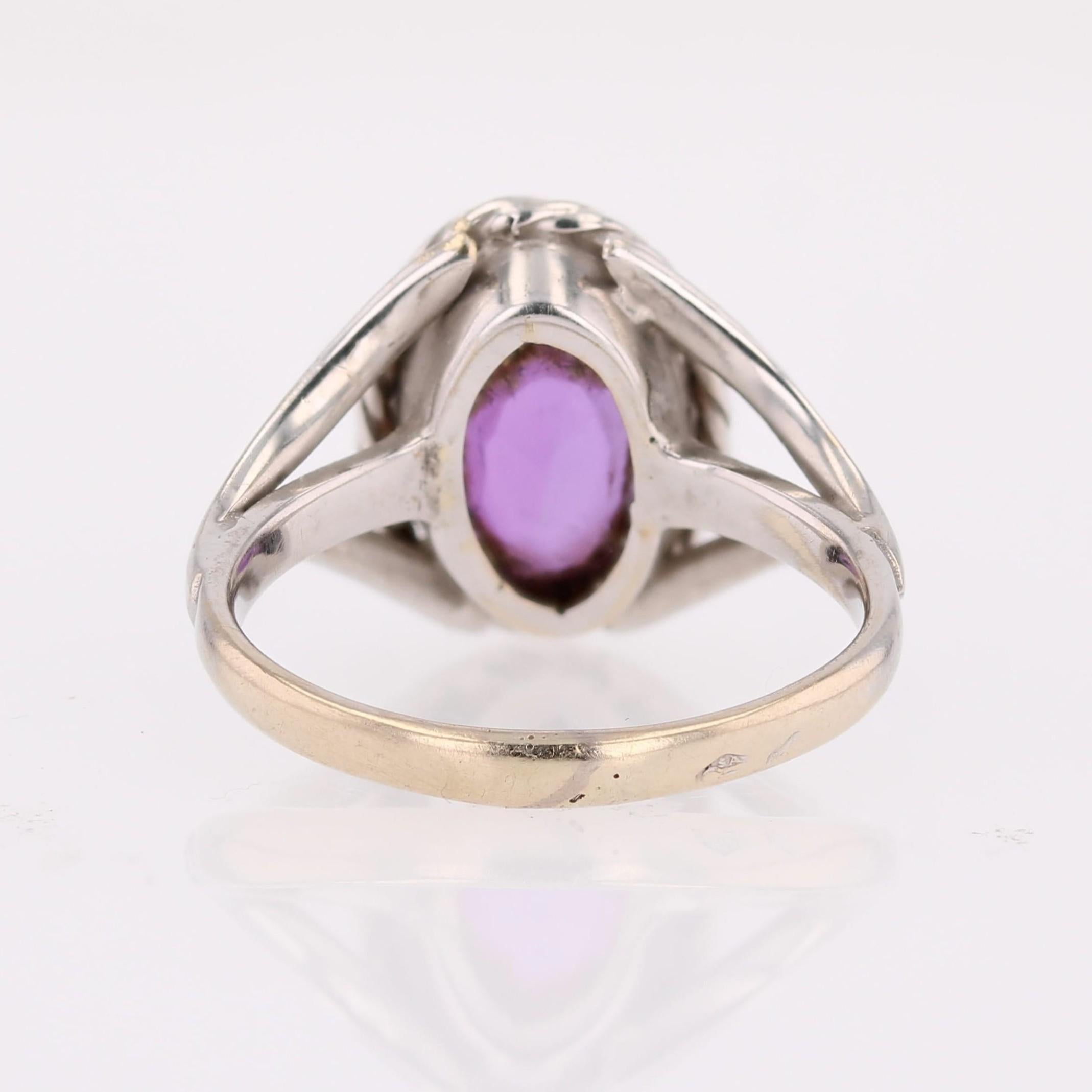 Bague torsadée moderne en or blanc 18 carats avec améthyste en vente 2