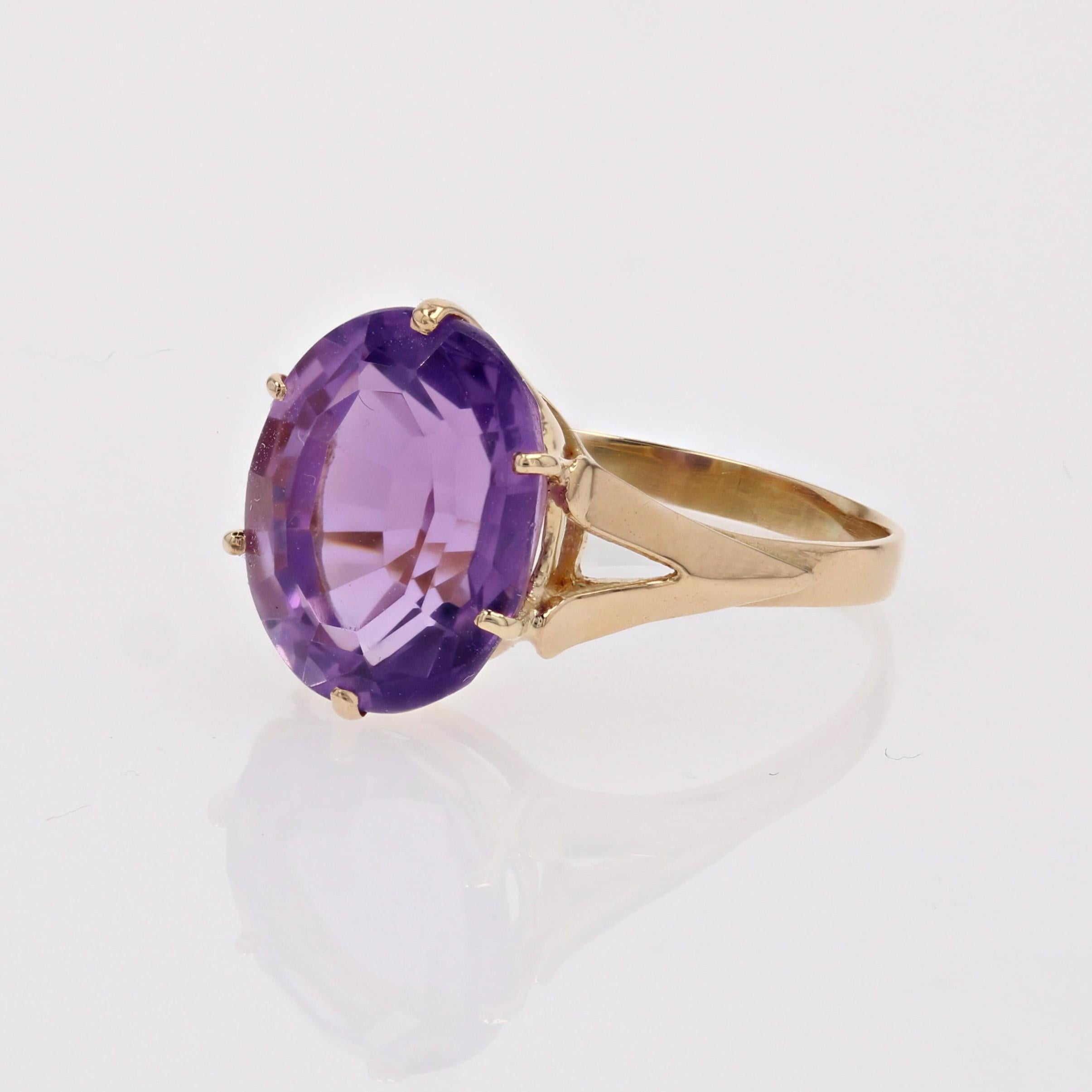Modern Amethyst 18 Karat Yellow Gold Cocktail Ring In Excellent Condition For Sale In Poitiers, FR