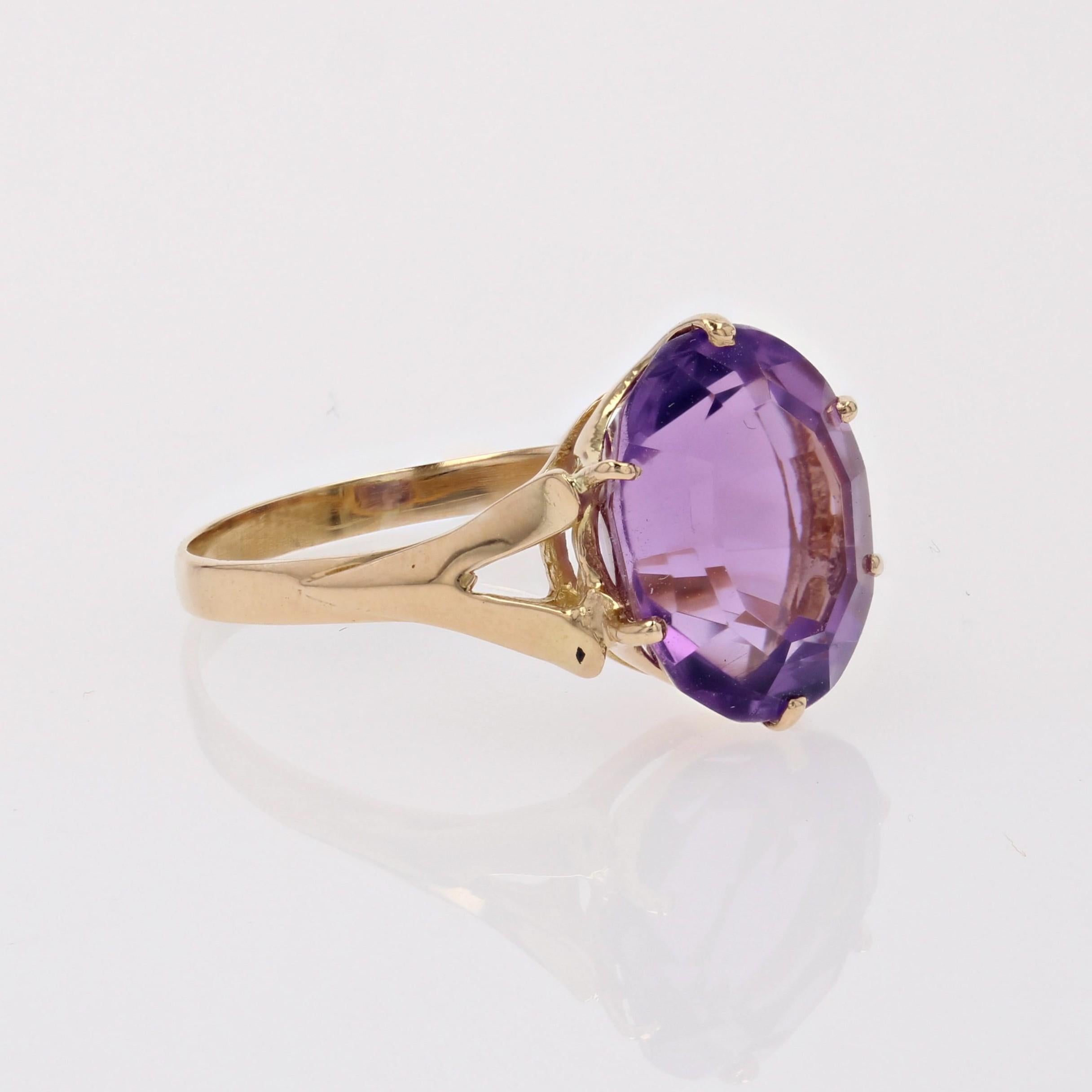 Women's Modern Amethyst 18 Karat Yellow Gold Cocktail Ring For Sale