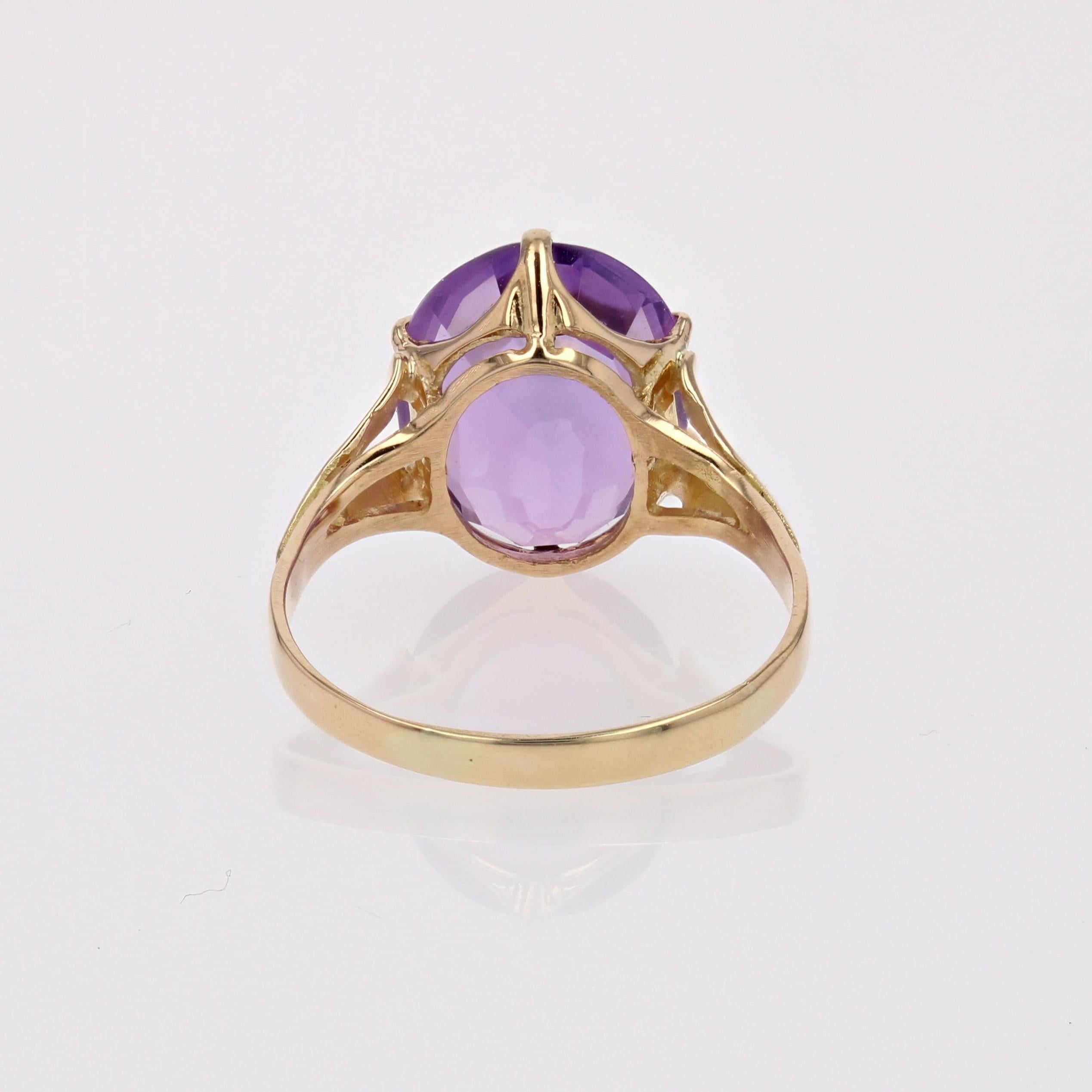 Modern Amethyst 18 Karat Yellow Gold Cocktail Ring For Sale 2