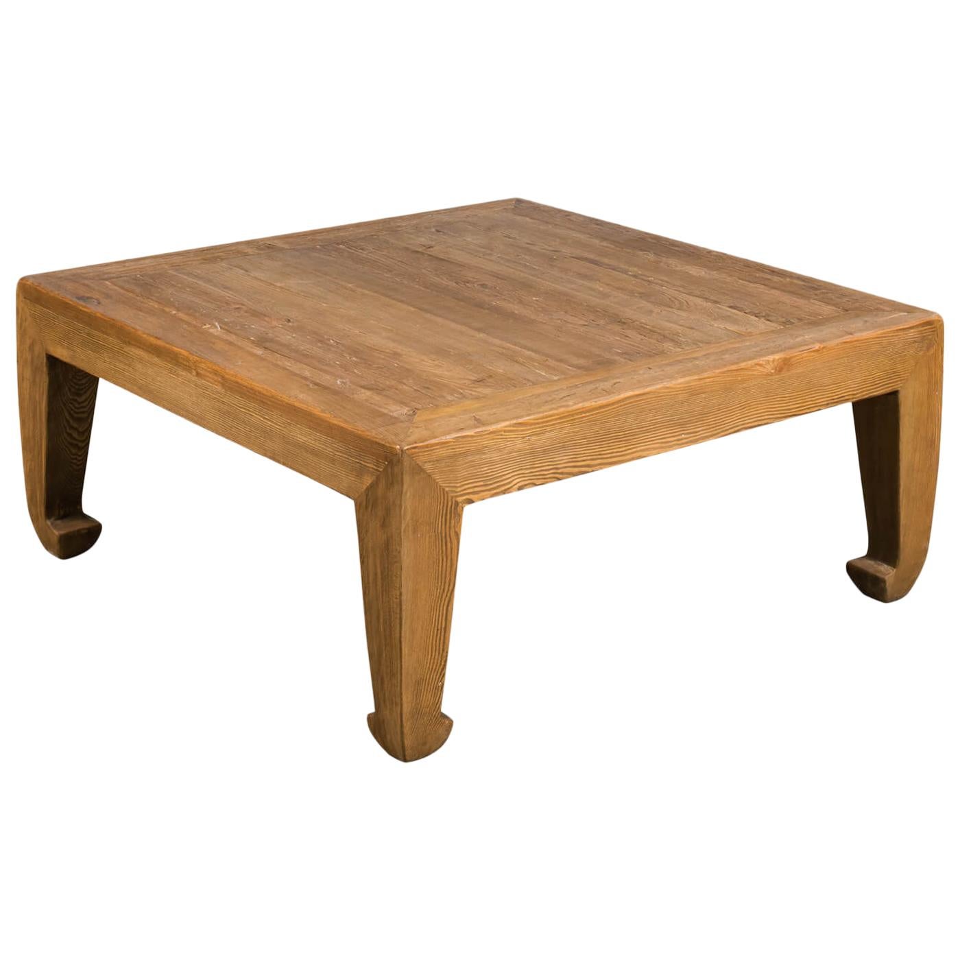 Modern Asian-Style Square Coffee Table For Sale