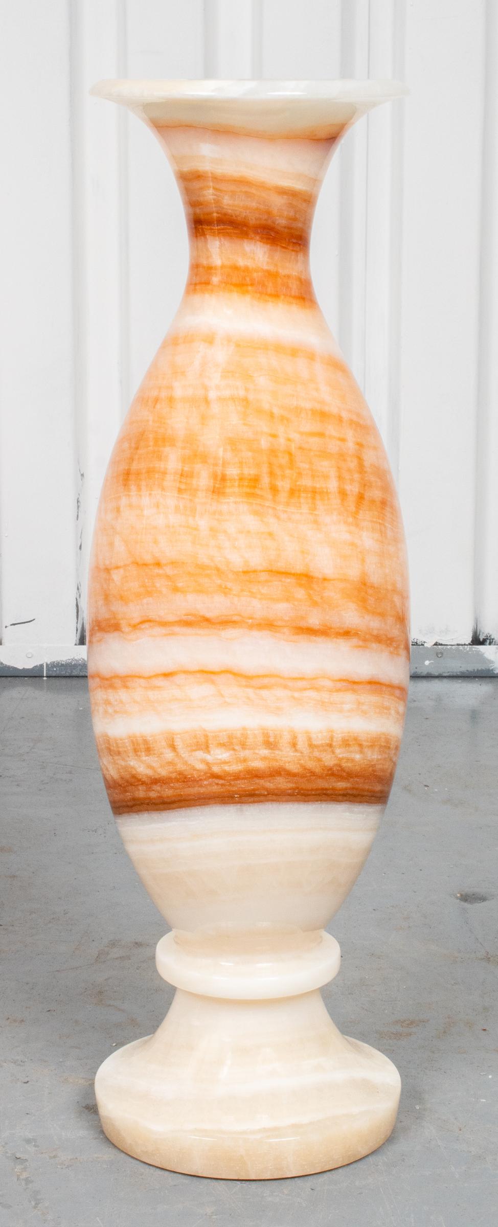 Unknown Modern Banded Onyx Floor Vases