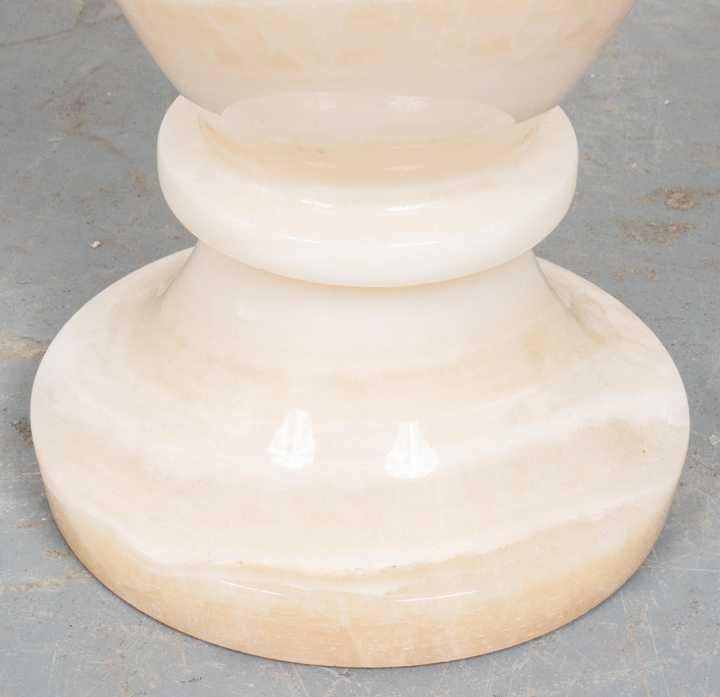 Modern Banded Onyx Floor Vases 2