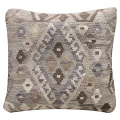 Modern Beige Brown Cushion Cover Kilim Handmade Wool Scatter Pillow