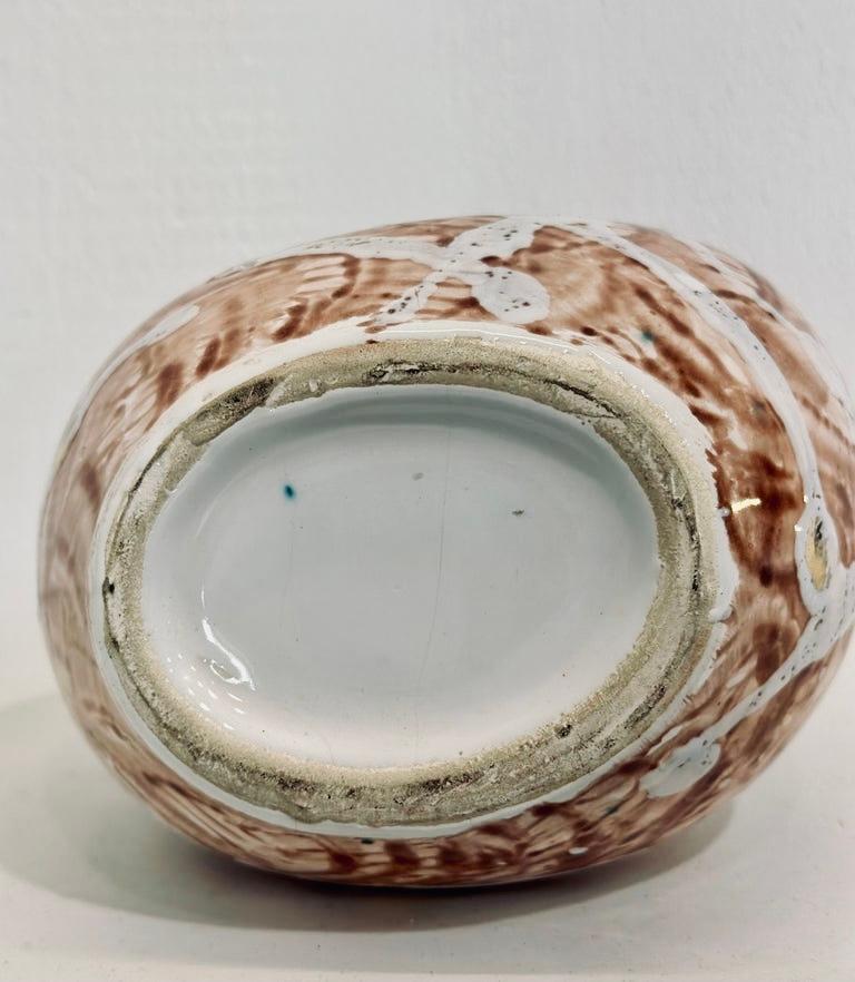 Brésilien Céramique brésilienne moderne. Vase en céramique, c. 1950. Céramique polychrome émaillée en vente