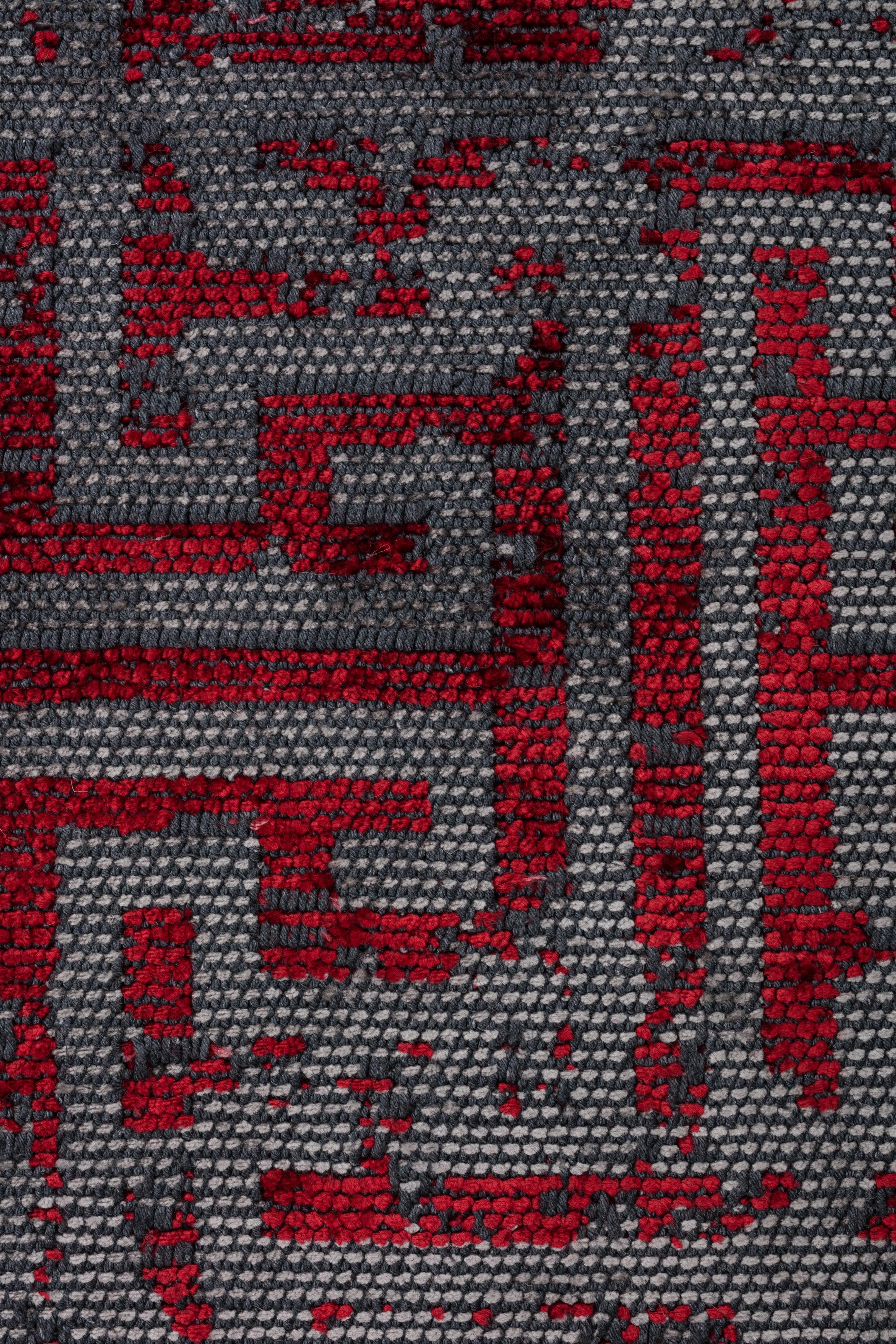in vendita:  (Rosso) Tappeto di lusso Camouflage moderno rifinito a mano 5