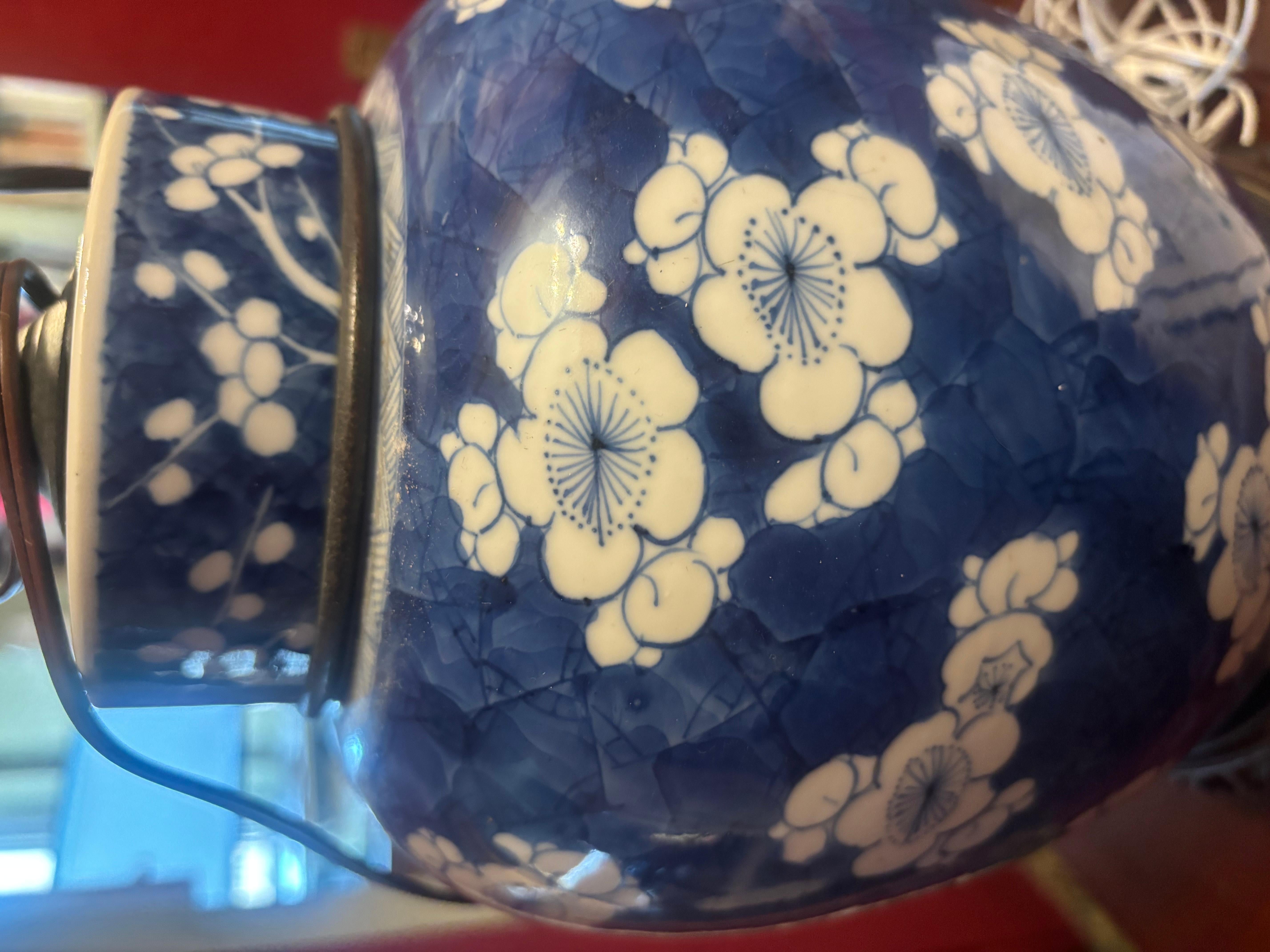 Mid-20th Century Modern Chinese Blue and White Flowery Lamp Wooden Base Beautiful For Sale